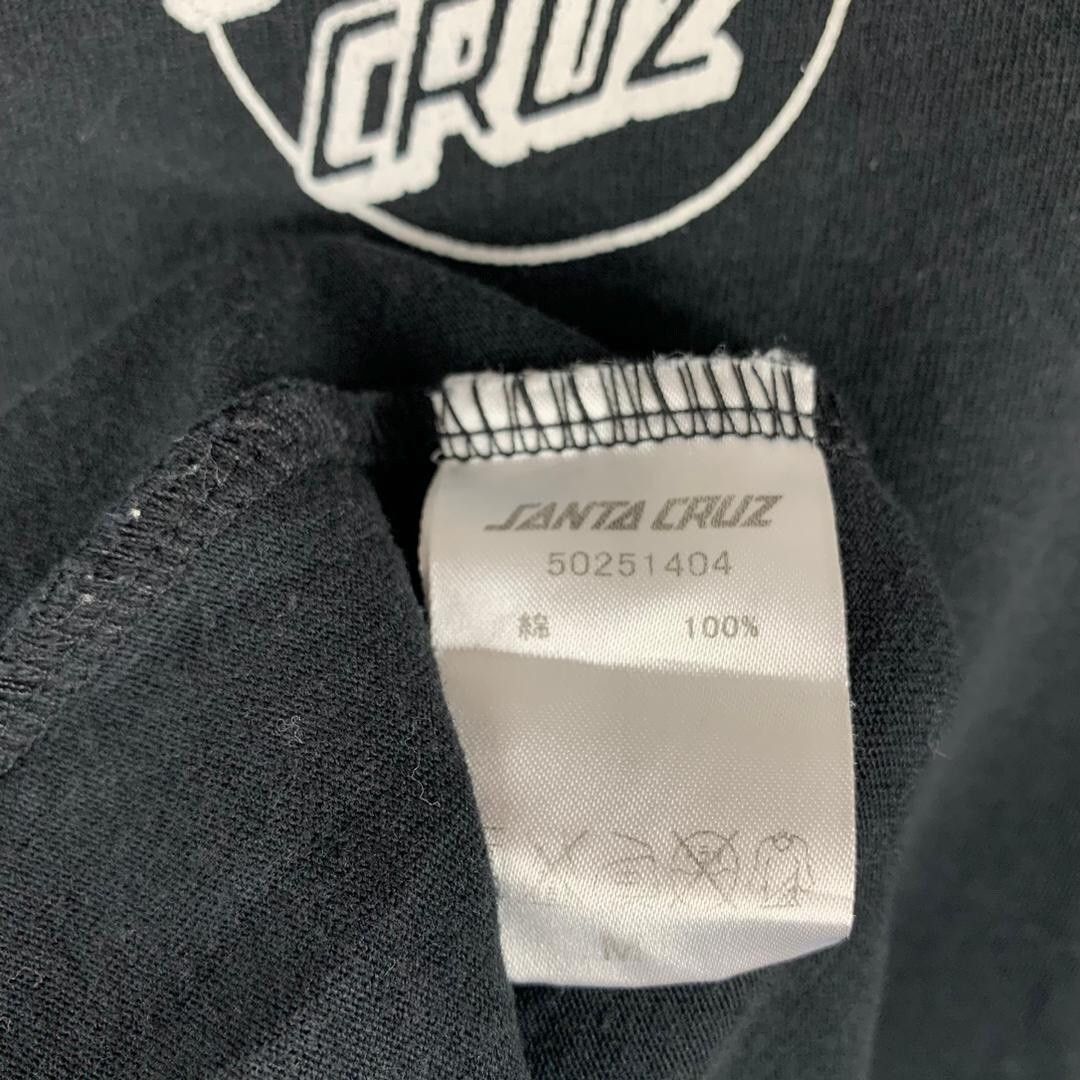 Santa Cruz Skateboards Vintage Santa Cruz Jason Jessee Guadalupe Tee Shirt Size US M / EU 48-50 / 2 - 9 Thumbnail