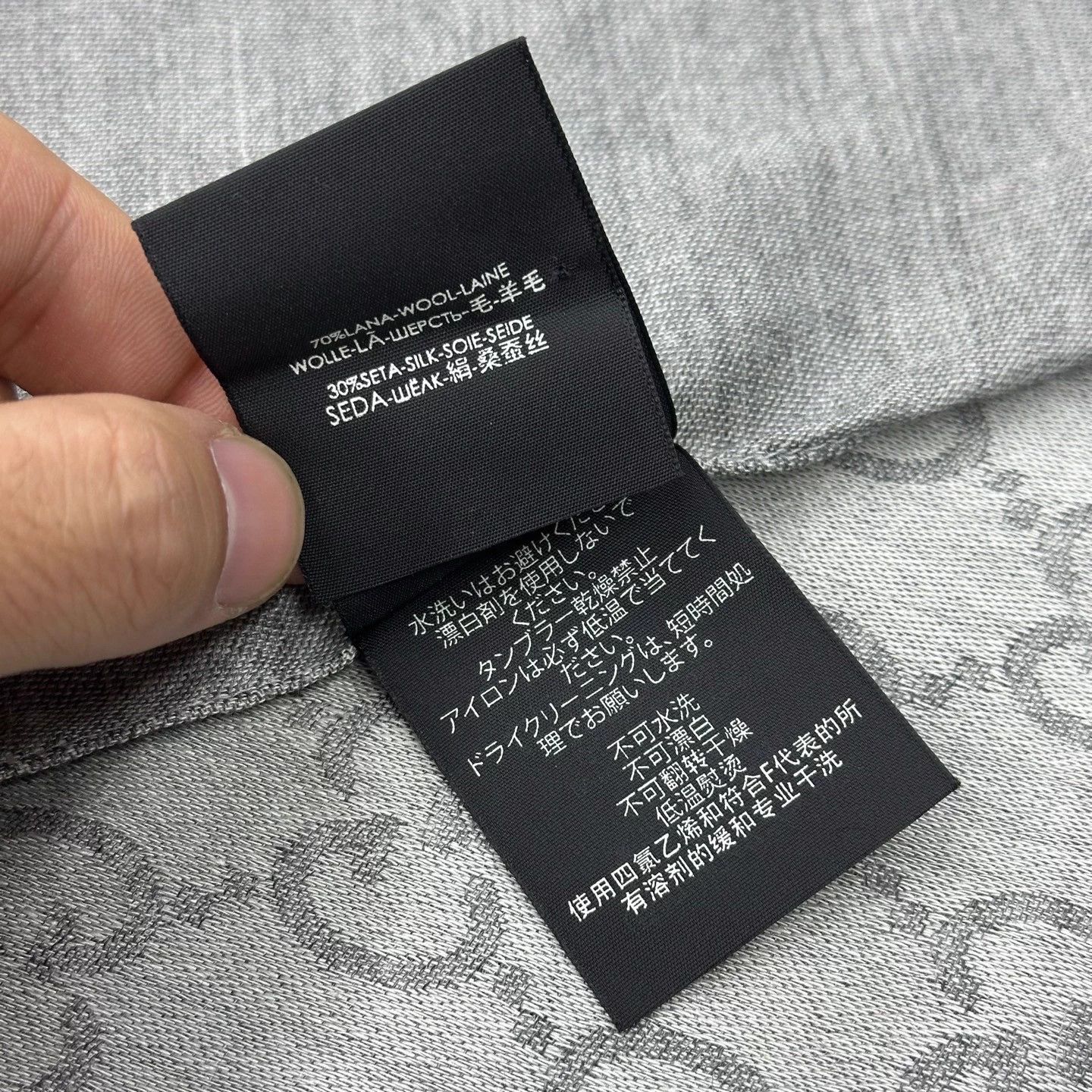 Gucci GUCCI GG Jacquard Wool Cashmere Scarf Size ONE SIZE - 8 Thumbnail