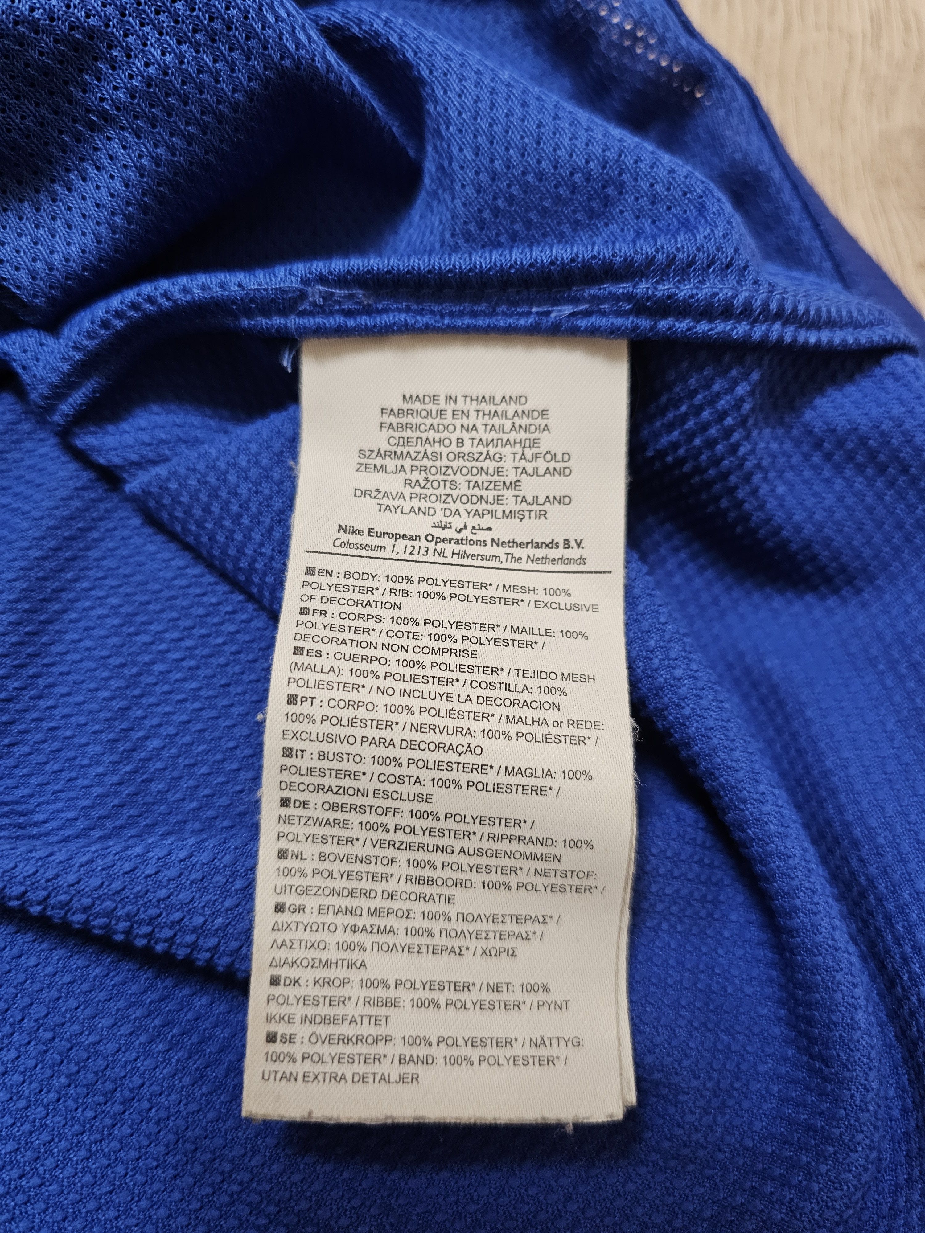 Nike BRAZIL 2010 2011 AWAY FOOTBALL SHIRT SOCCER JERSEY Size US L / EU 52-54 / 3 - 9 Thumbnail