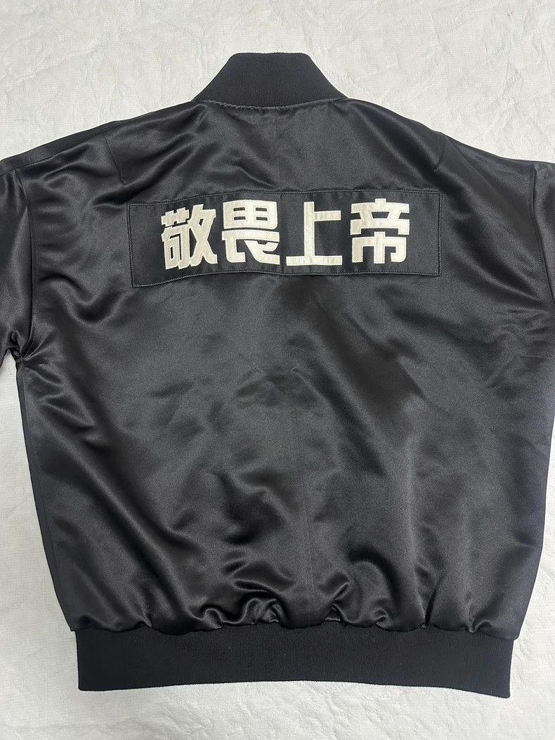 Fear of God Fear of God God-fearing baseball jacket Size US L / EU 52-54 / 3 - 6 Thumbnail