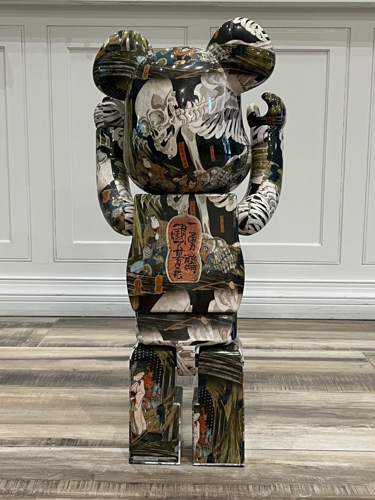 Medicom Toy Utagawa Kuniyoshi Size ONE SIZE - 4 Thumbnail