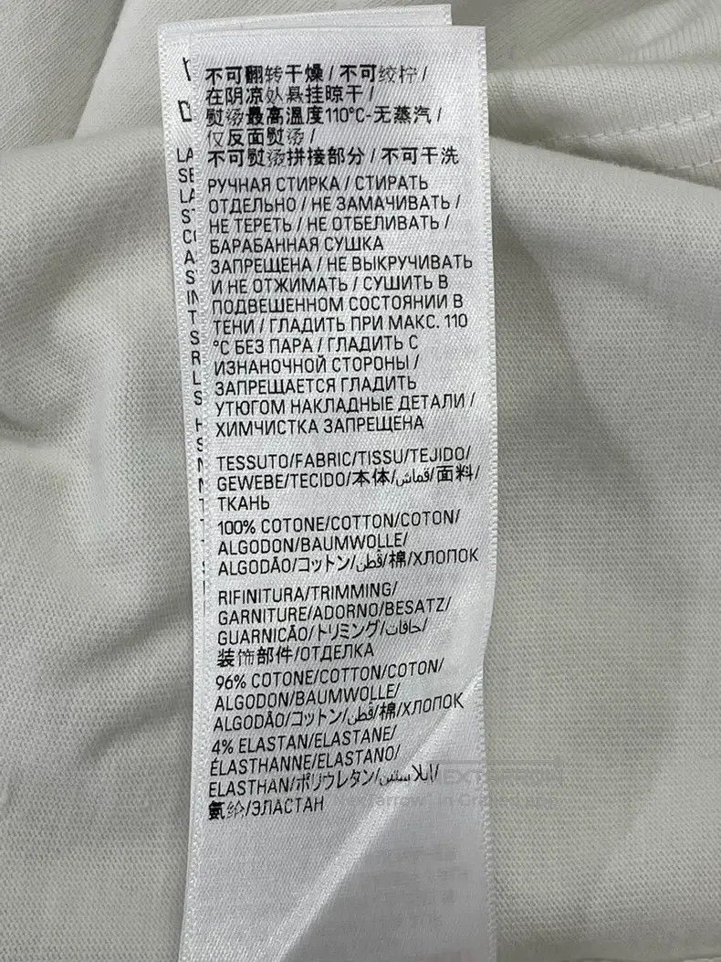 Balenciaga Balenciaga White short-sleeve T-shirt with lettered rhines Size US L / EU 52-54 / 3 - 8 Thumbnail