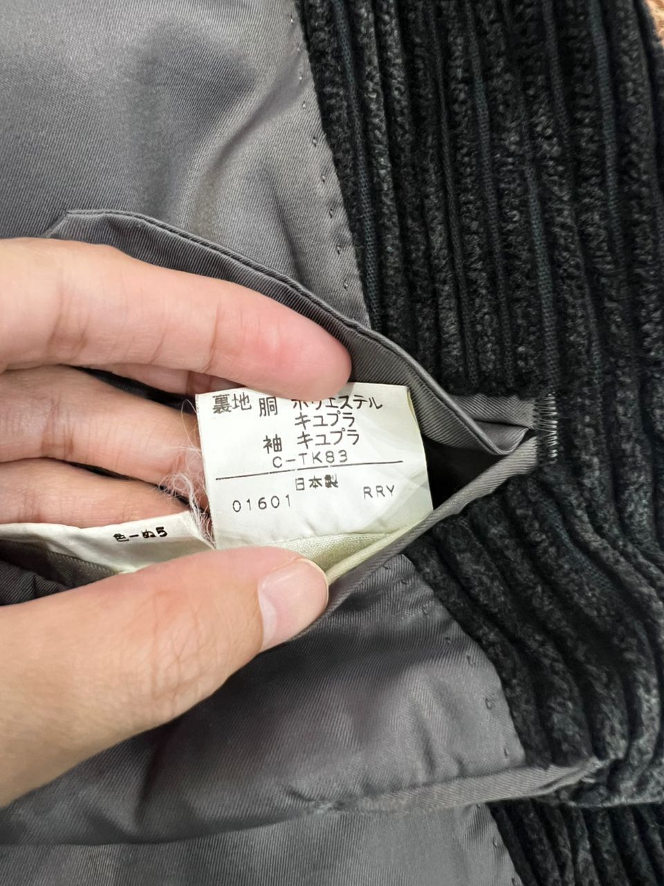 Burberry Prorsum Vintage Burberry Prorsum Blazer Size 40R - 18 Thumbnail