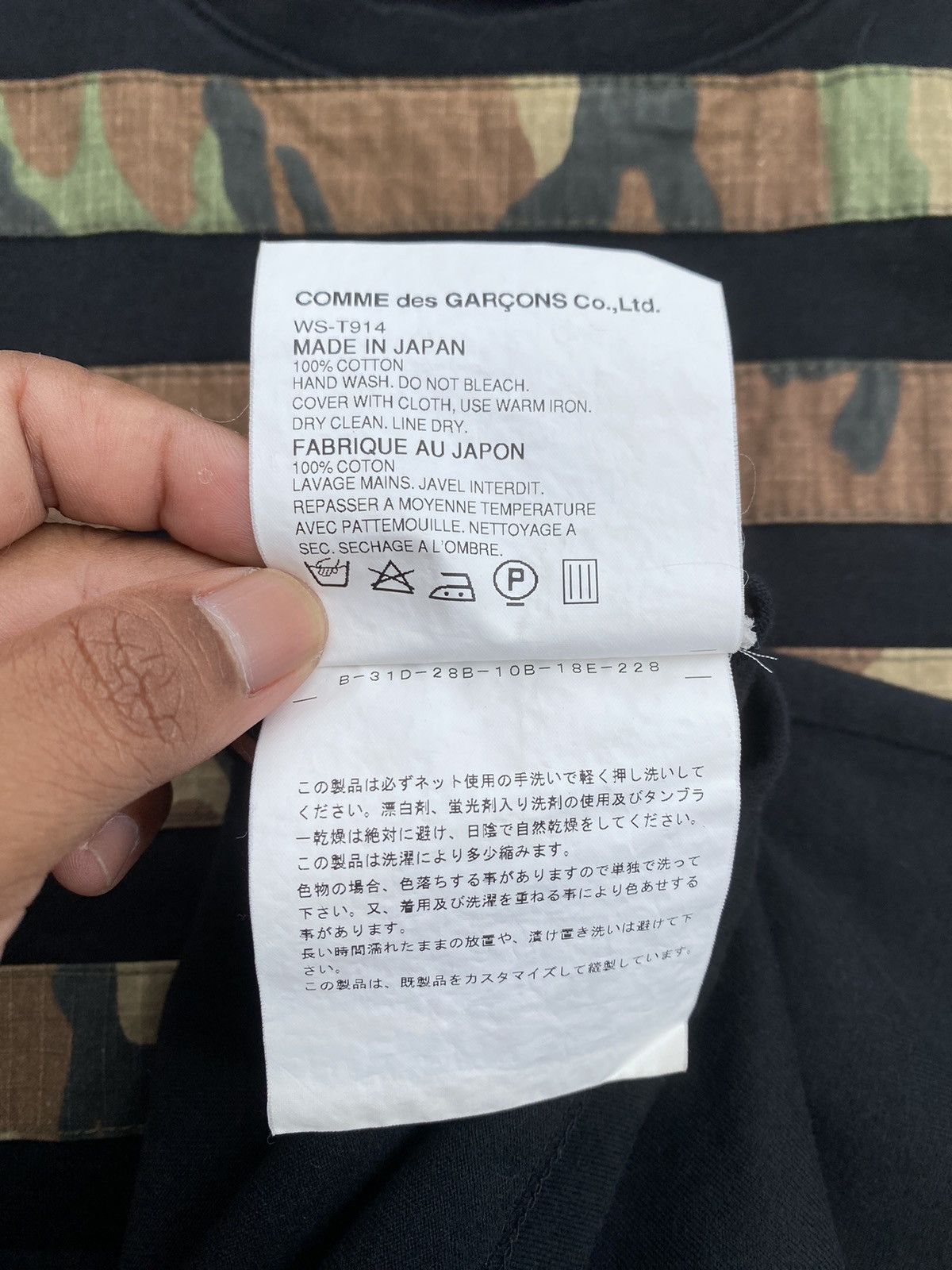 Junya Watanabe × Lacoste Rare AD2006 Lacoste x CDG Junya Watanabe Camo Tshirt Size US M / EU 48-50 / 2 - 20 Thumbnail