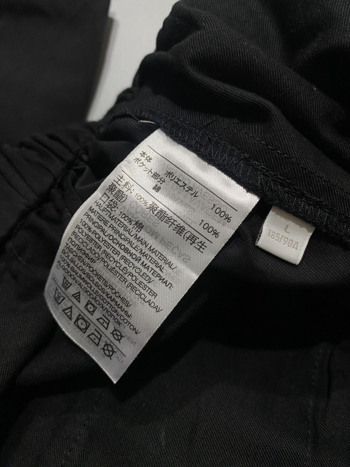 Yohji Yamamoto Y-3 Nylon Twill Cuffed Pants Size US 34 / EU 50 - 16 Thumbnail