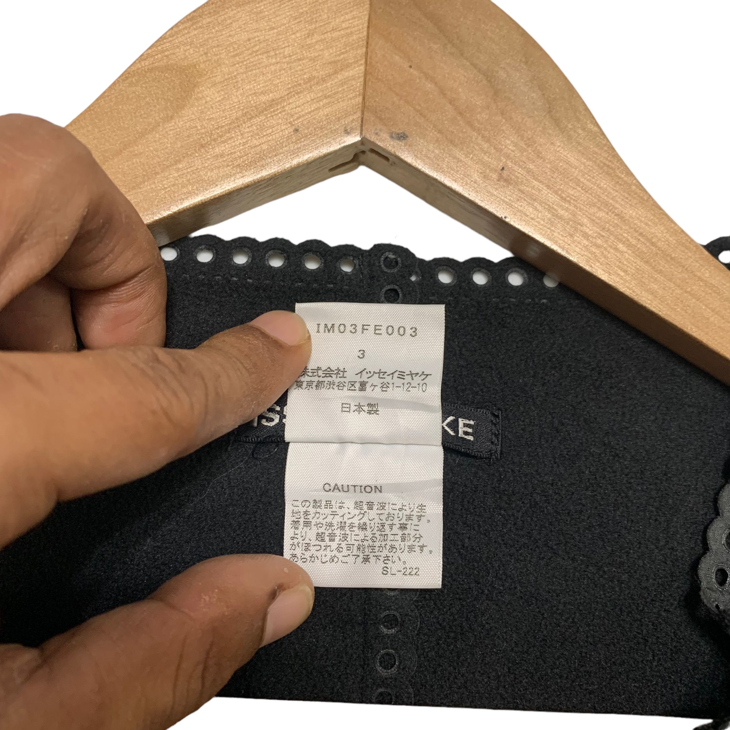 Issey Miyake Issey Miyake Vest Size M / US 6-8 / IT 42-44 - 8 Thumbnail