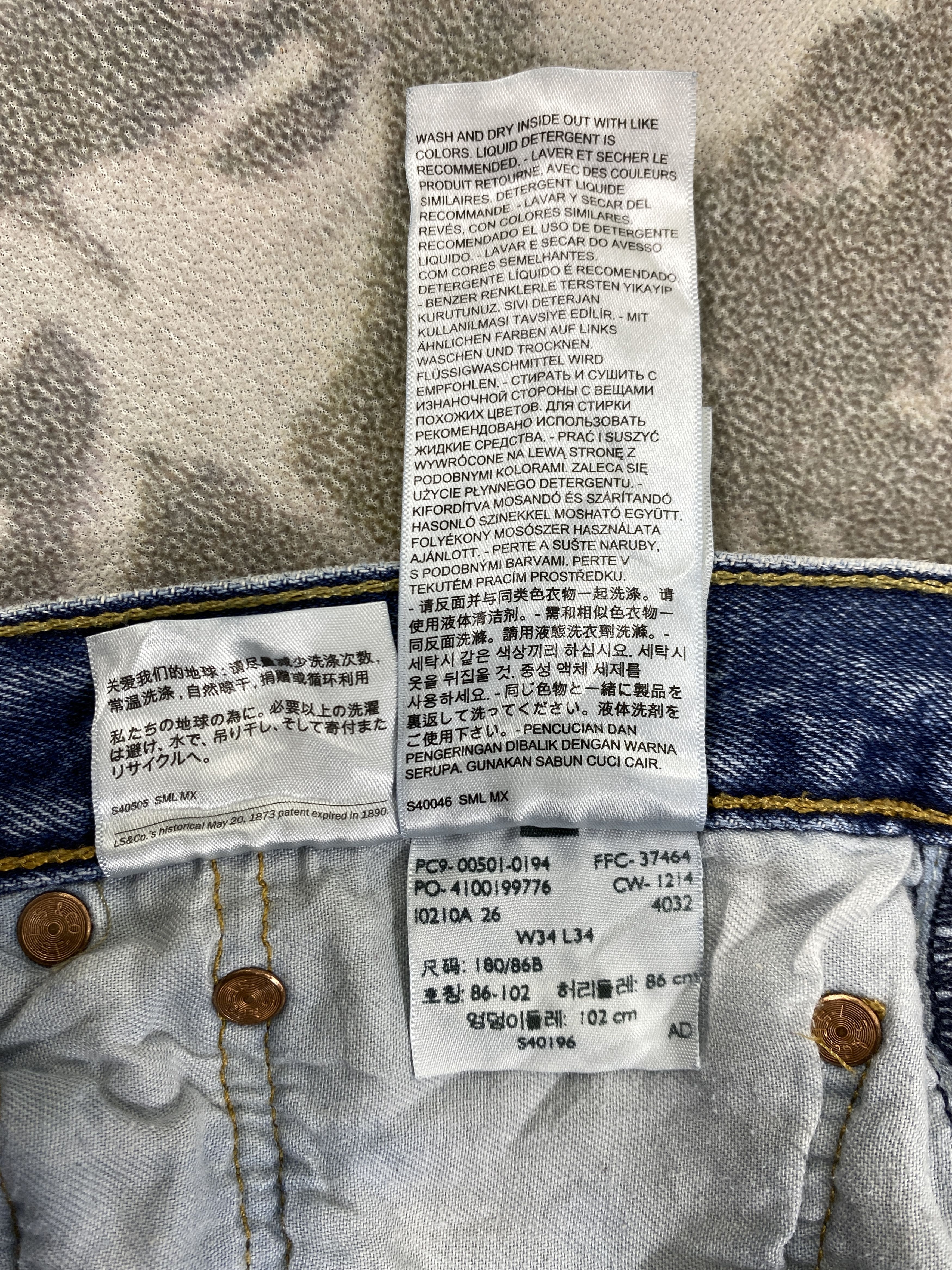 Vintage Blue Vintage Levi's 501 Jeans 35x34 Denim -JN2252 Size US 35 - 11 Thumbnail