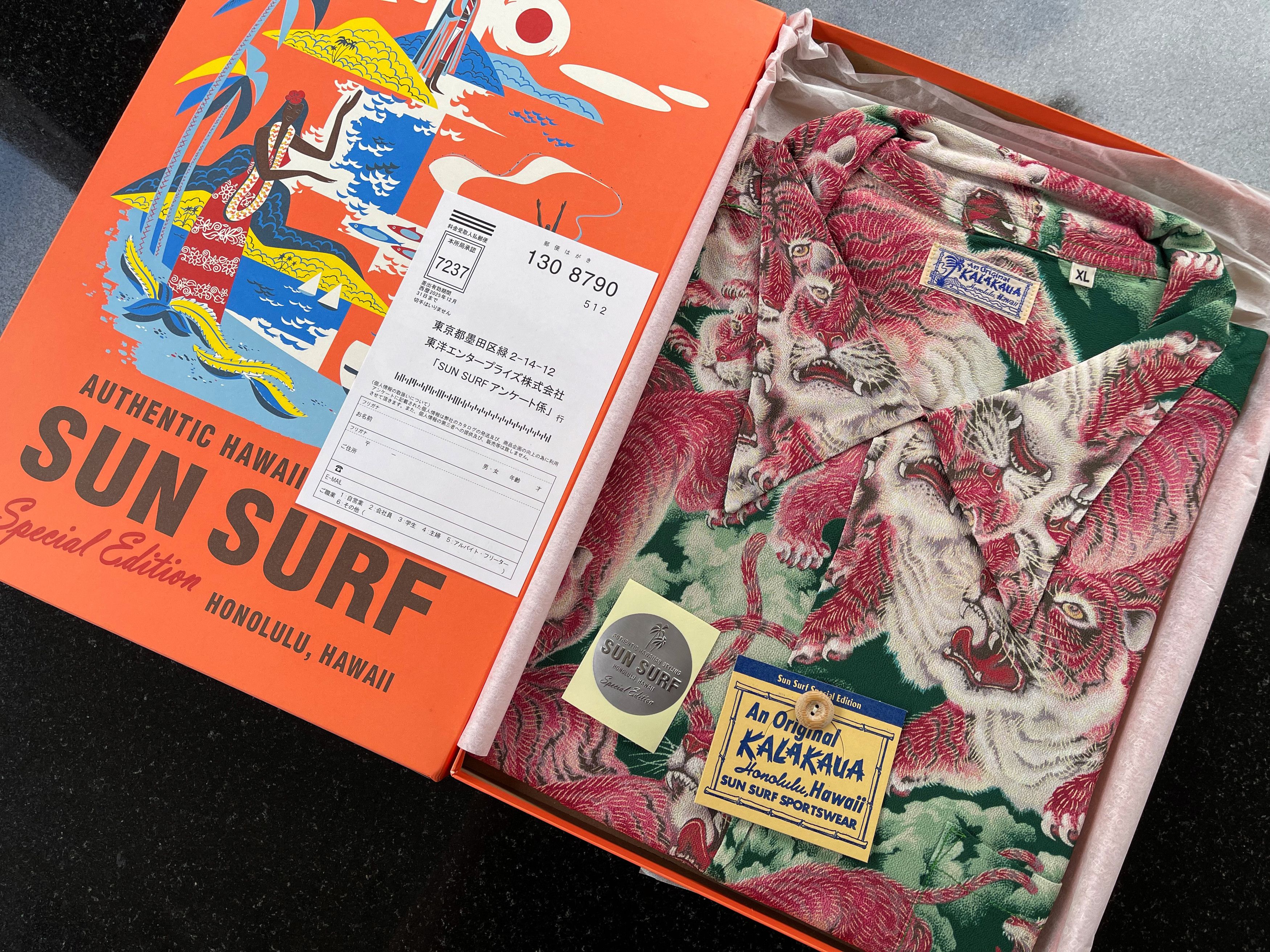 Other SUN SURF SPECIAL EDITION LIMITED "The Hundred Tigers#1 Size US XL / EU 56 / 4 - 2 Thumbnail