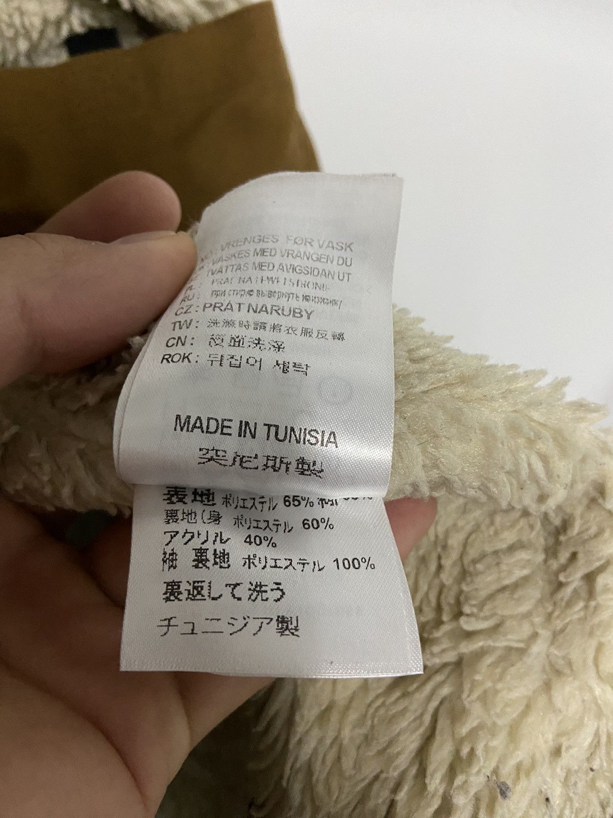 Carhartt × Vintage Carhartt Sherpa Jacket small logo phoenix coat Size US M / EU 48-50 / 2 - 7 Thumbnail