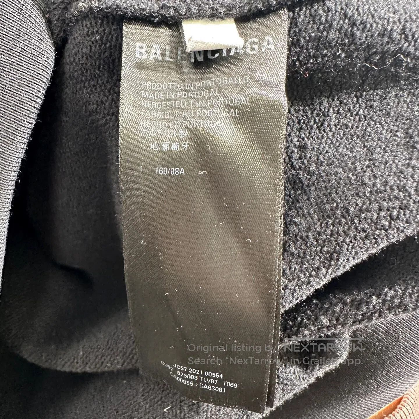 Balenciaga Balenciaga Black Logo Embroidered Hoodie. Size US M / EU 48-50 / 2 - 5 Thumbnail