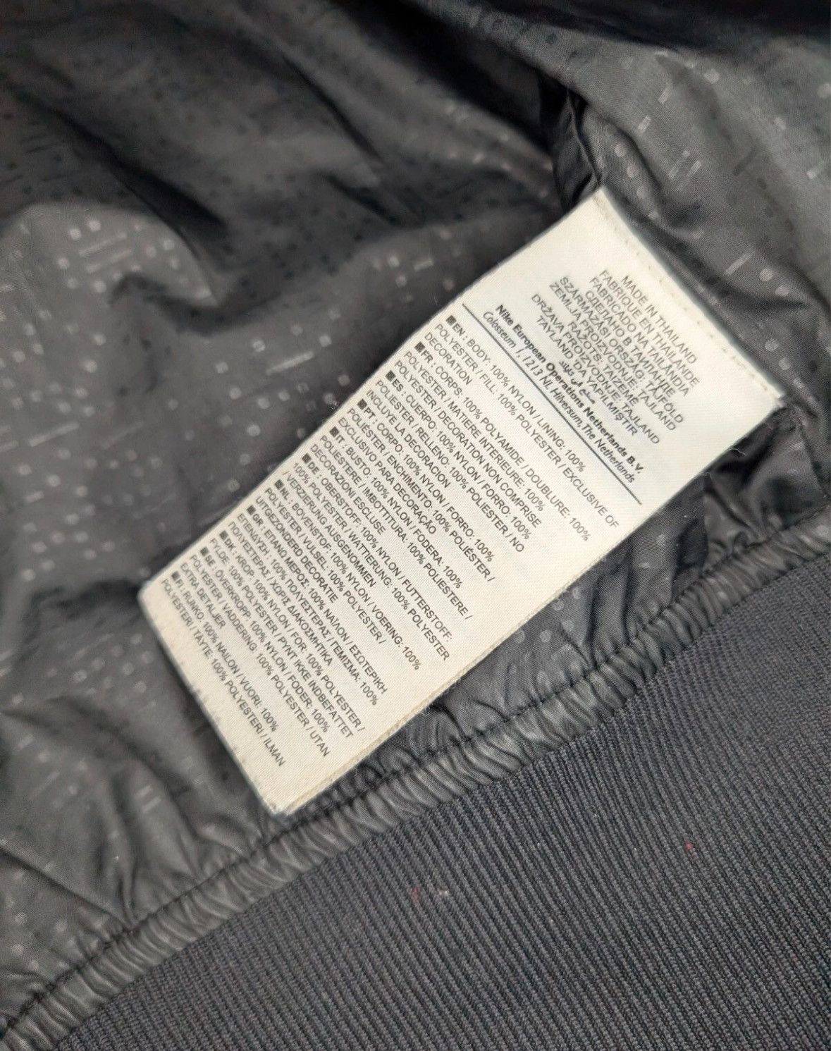 Nike RARE vintage 2012 Nike Kobe Bryant Black Mamba jacket S Size US S / EU 44-46 / 1 - 10 Thumbnail
