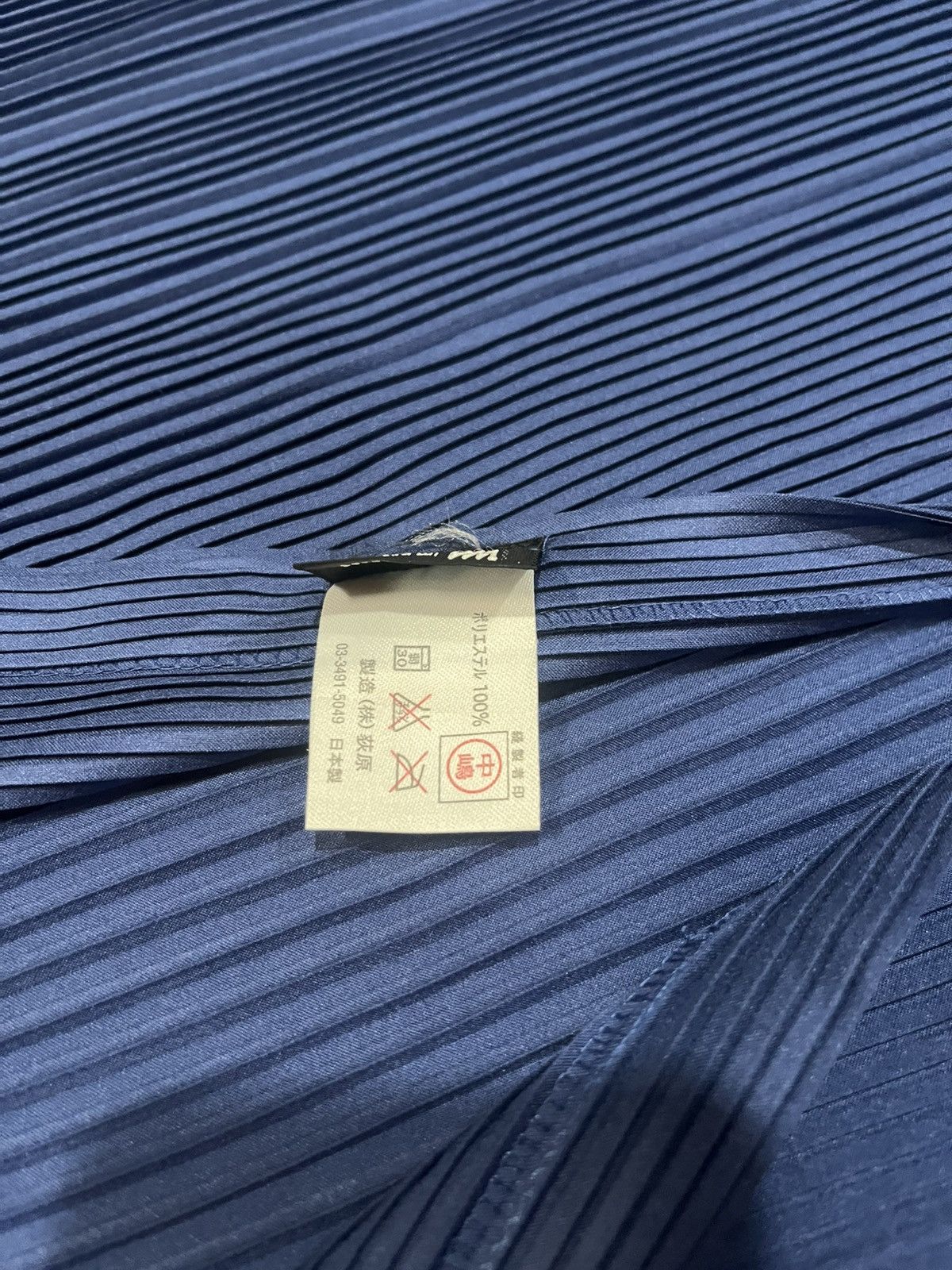 Pleats Please Issey Miyake Issey Miyake im product PLEATS PLEASE Apron Dress, Size ONE SIZE - 13 Thumbnail