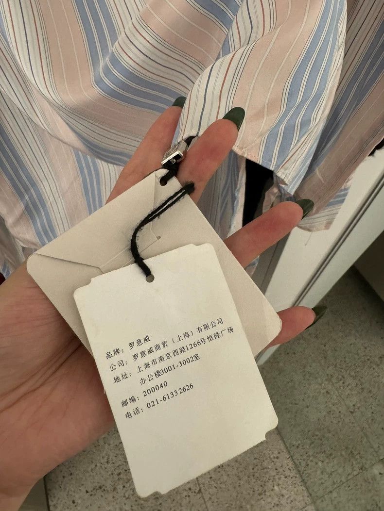 Loewe LOEWE shirt Size XXS / US 00 / IT 34 - 4 Thumbnail