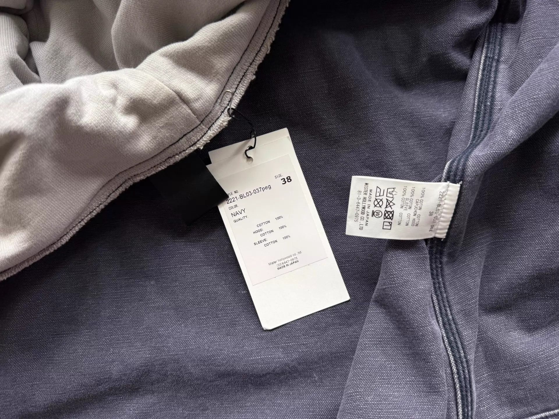 N.Hoolywood n.hoolywood 22ss colorblocked hoodie/jacket orange size 38 Size XS / US 0-2 / IT 36-38 - 9 Thumbnail