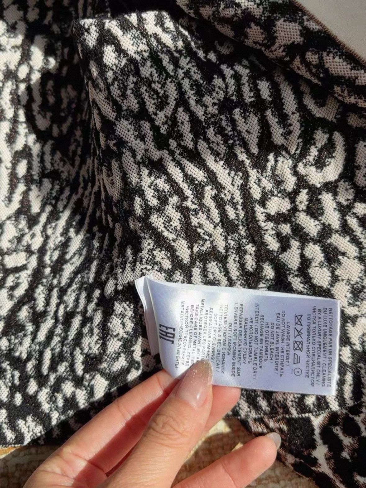 Alaia Alaïa Leopard Jacquard Cardigan Size L / US 10 / IT 46 - 4 Thumbnail