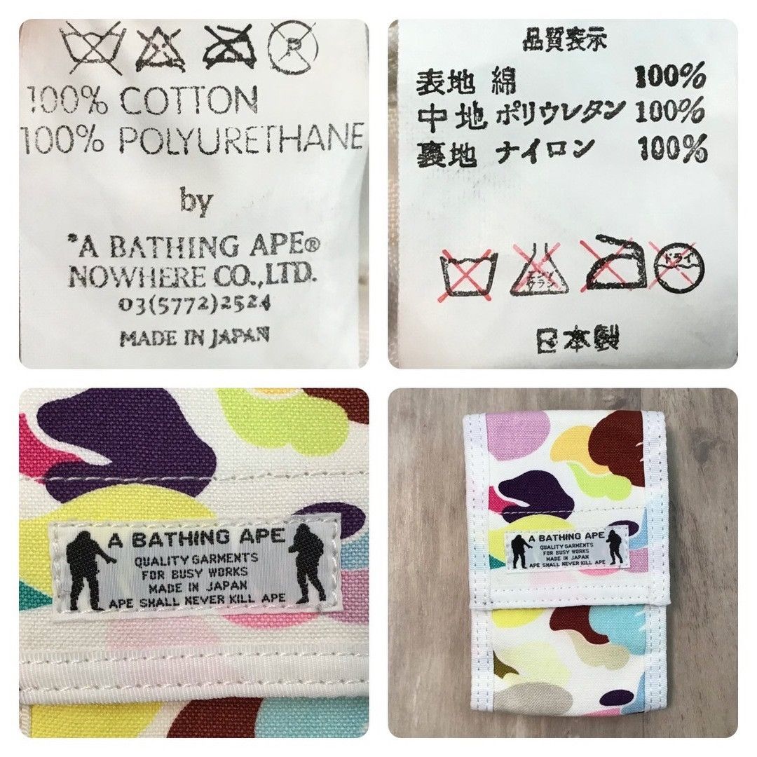 Bape 🔥Vintage🔥 BAPE Multi camo belt pouch a bathing ape NIGO Size ONE SIZE - 6 Thumbnail