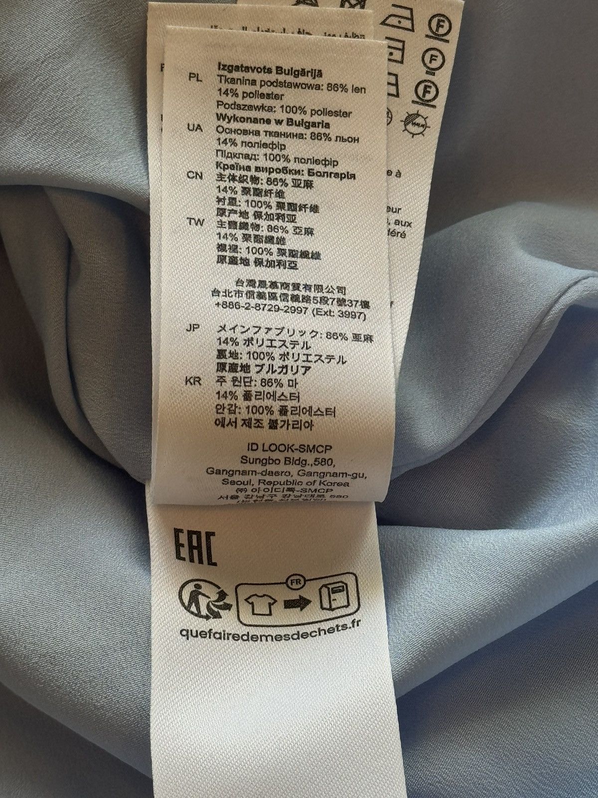 Sandro Sandro oldmoney style babydoll linen blend puff sleeve dress Size M / US 6-8 / IT 42-44 - 7 Thumbnail