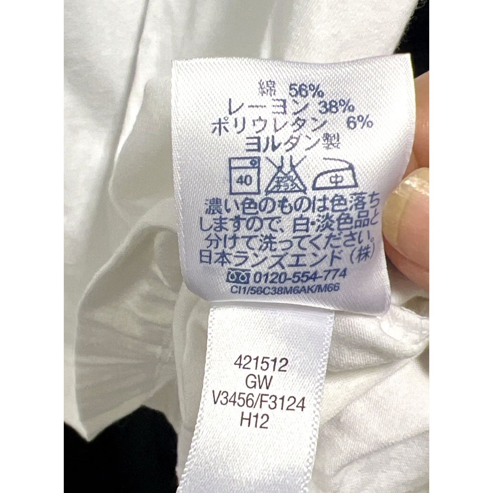 Lands' End Lands' End Womens White V Neck Long Sleeve Tee Shirt Fitted Size L 14-16 NWT Size XL / US 12-14 / IT 48-50 - 5 Thumbnail