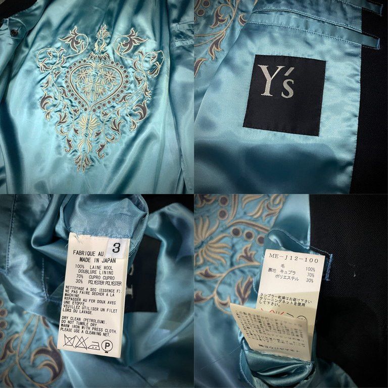 Yohji Yamamoto Yohji Yamamoto Y's for men reversible/souvenir half coat Size US L / EU 52-54 / 3 - 9 Thumbnail