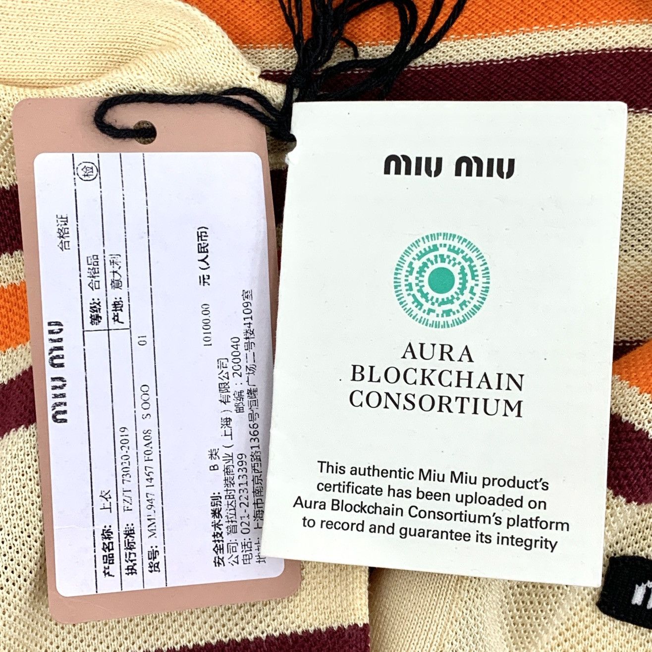 Miu Miu Miu Miu Striped Lapel Short Sleeve Knit Dress K26WX Size S / US 4 / IT 40 - 6 Thumbnail