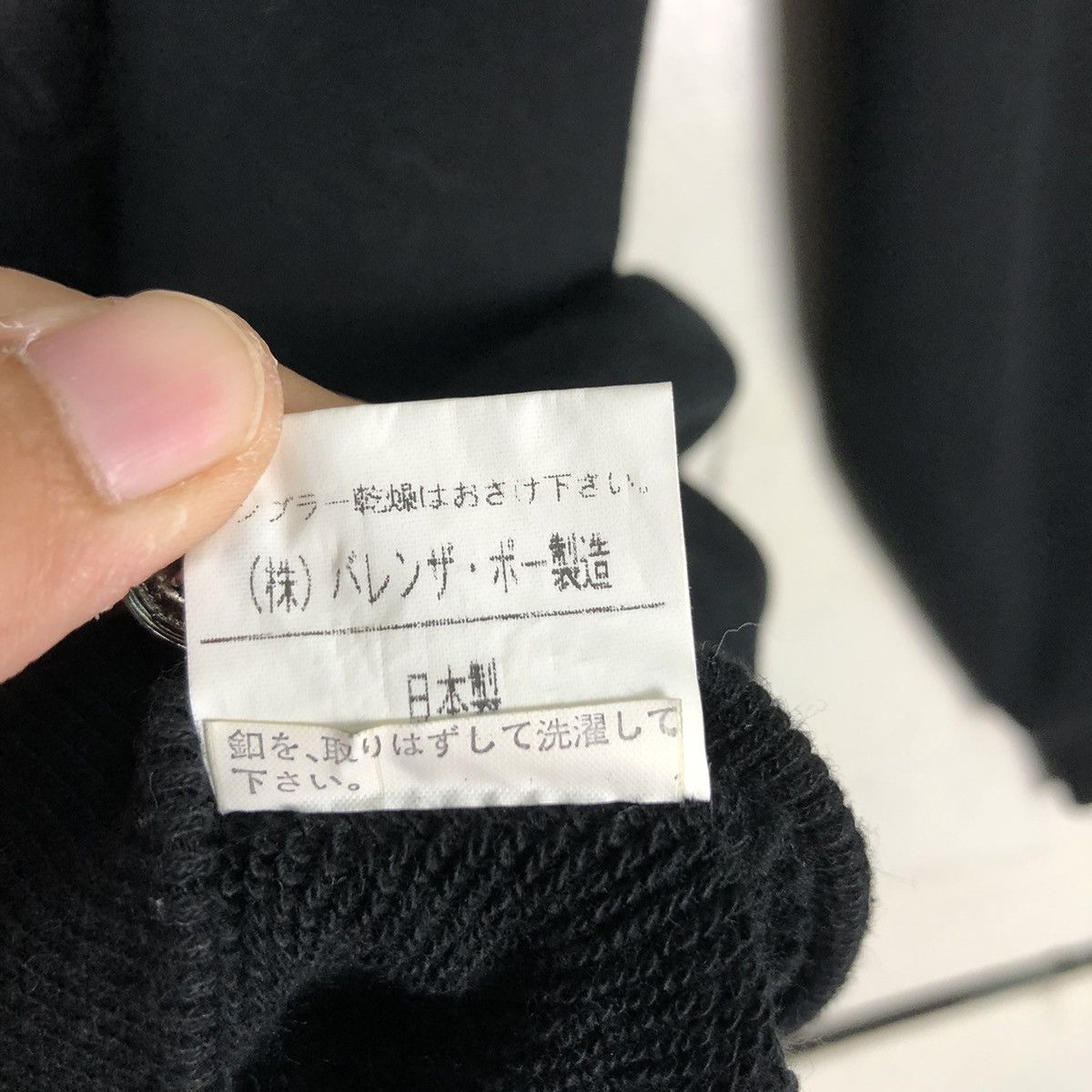 Japanese Brand Japanese Brand Valenzo Po Sport Vintage Jumper Pullover Size US M / EU 48-50 / 2 - 14 Thumbnail