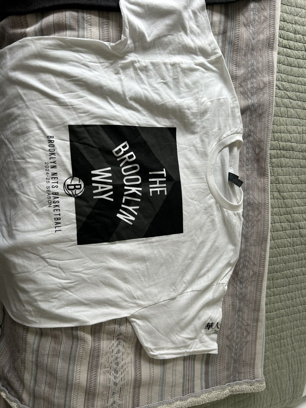 NBA Brooklyn Nets T shirt won at Halftime Show Size US XL / EU 56 / 4 - 4 Thumbnail
