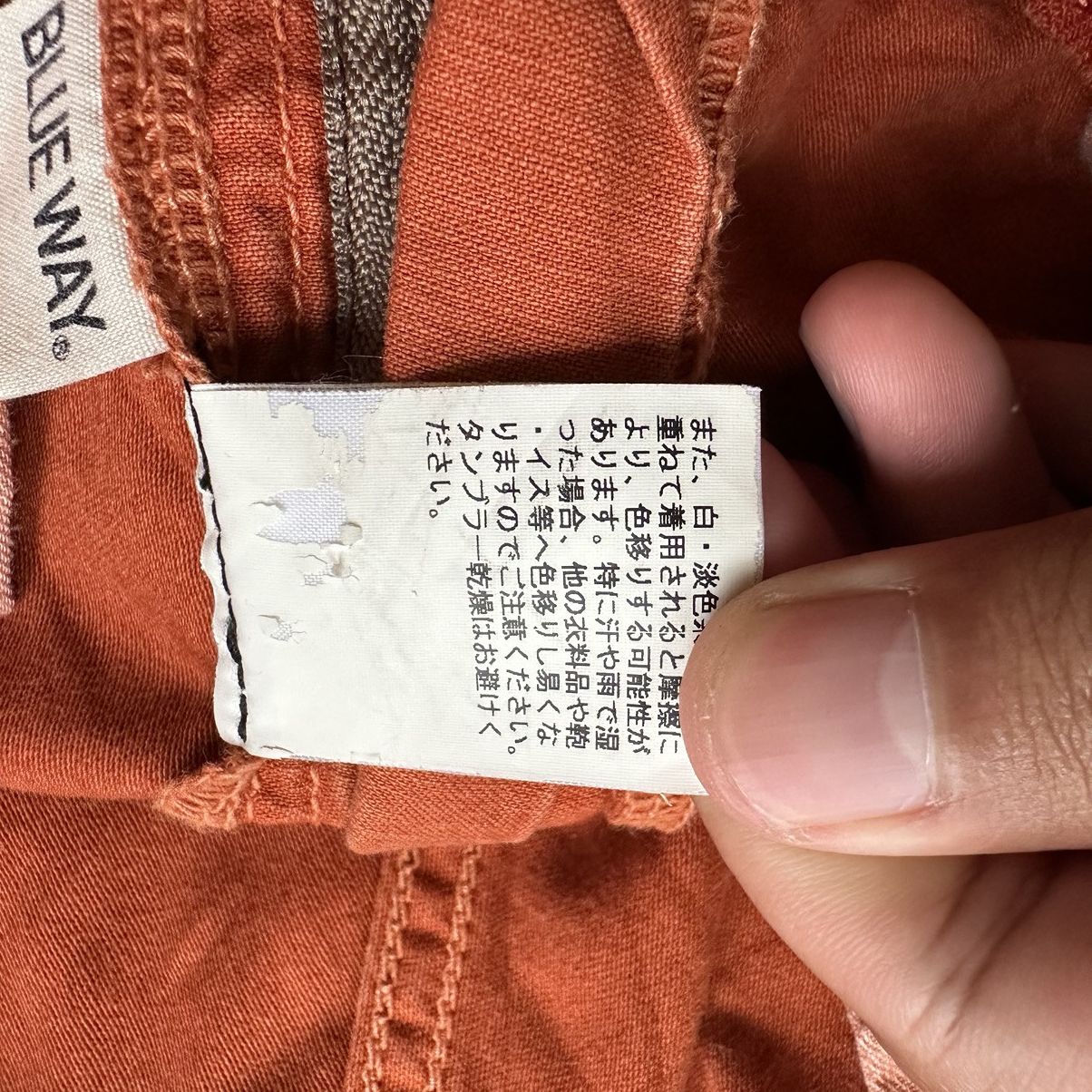 Japanese Brand Vtg Made In Nippon Surplus Blueway Multipocket Cargo Pants Size US 35 - 10 Thumbnail