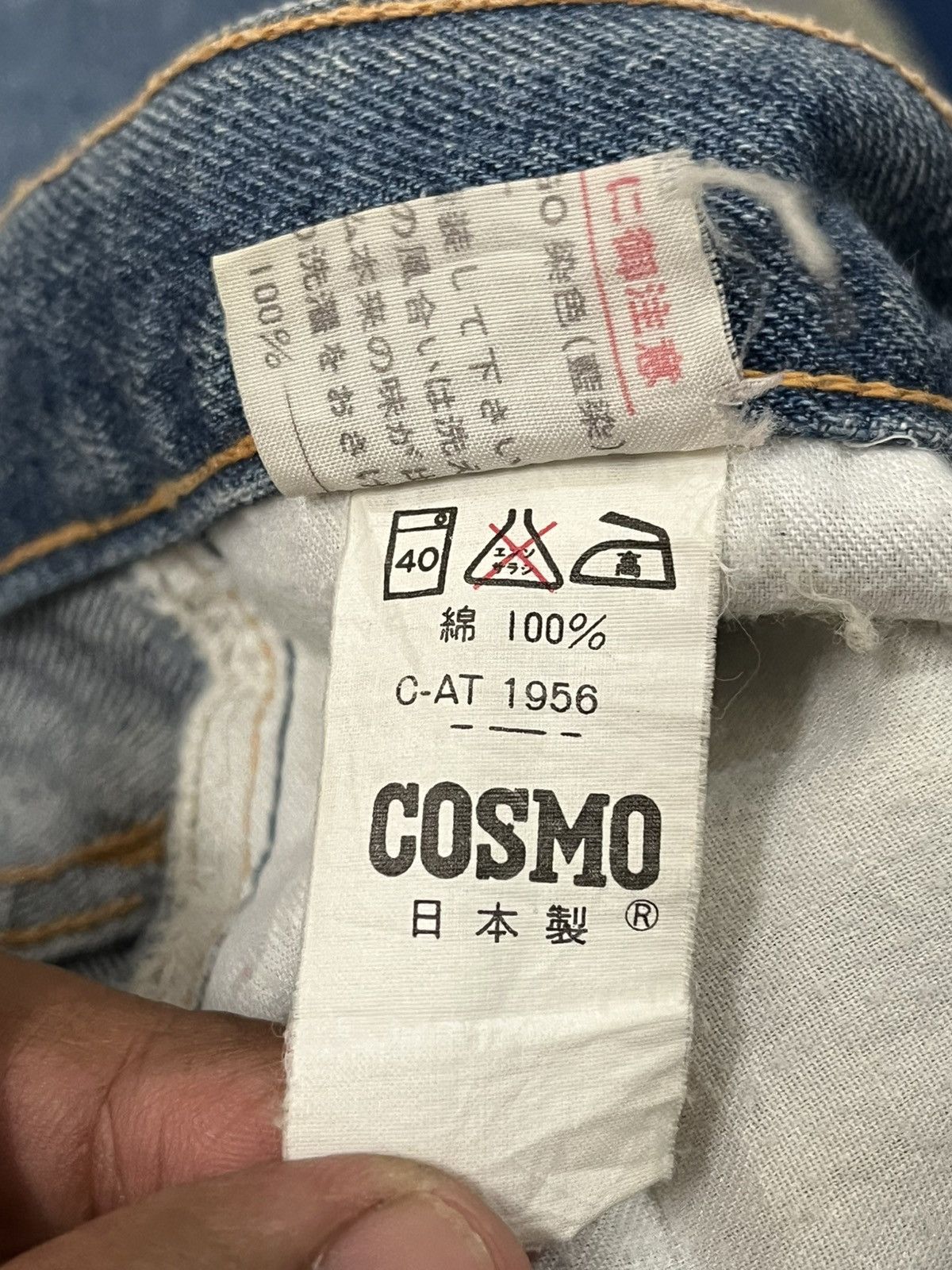 Japanese Brand Vintage Cosmo Straight Cut Denim Size US 29 - 12 Thumbnail