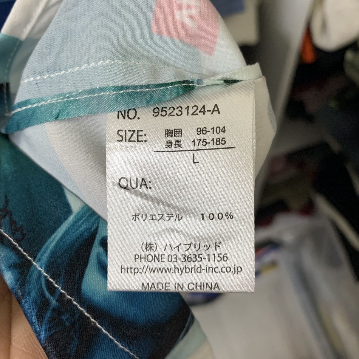 Japanese Brand × Vision Streetwear VISION STREET WEAR FULLPRINT Size US L / EU 52-54 / 3 - 5 Thumbnail
