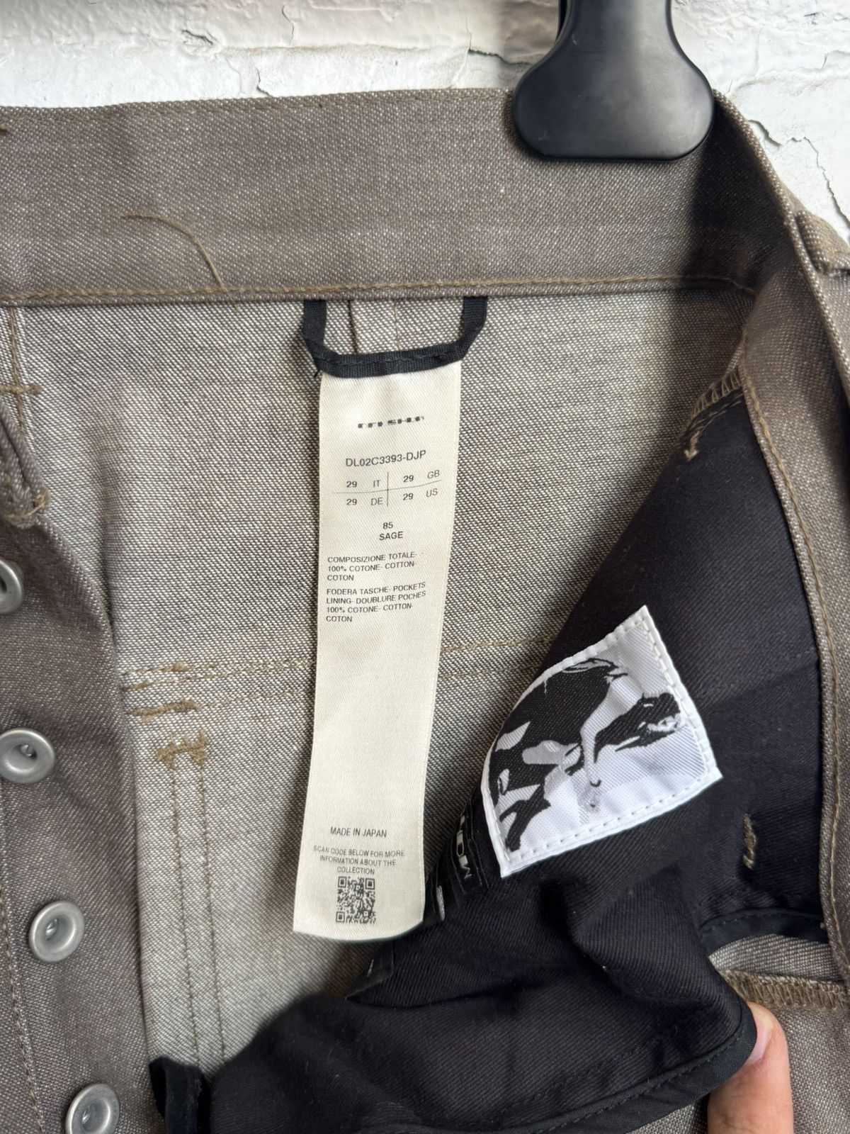 Rick Owens Drkshdw Rick Owens Geth Cargos Size US 29 - 5 Thumbnail