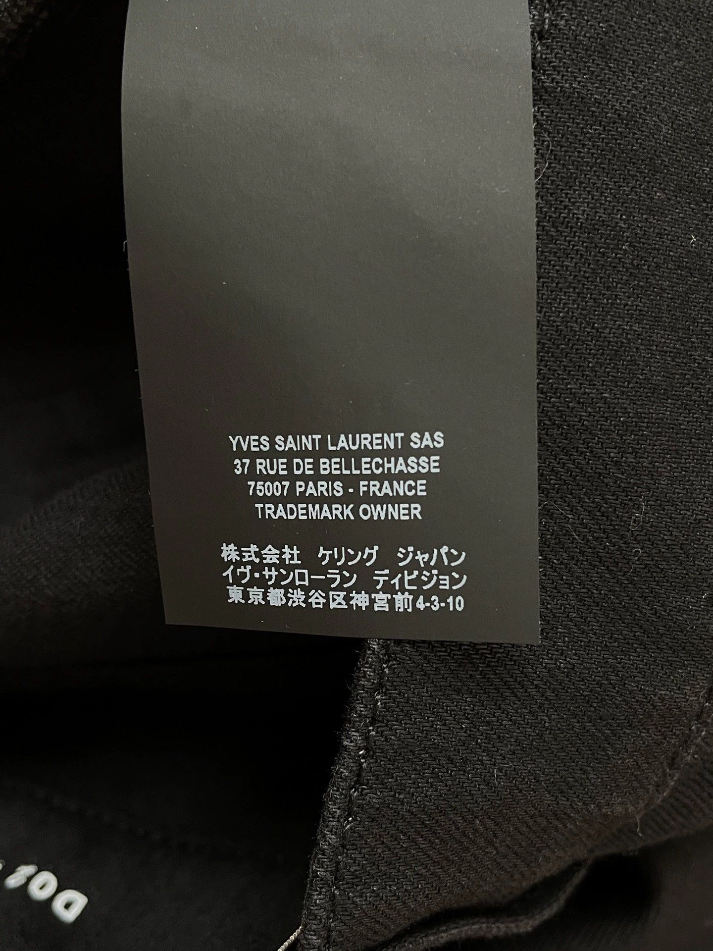 Saint Laurent Paris Saint Laurent SLP D02 Black Classic Straight Jeans Size US 31 - 7 Thumbnail