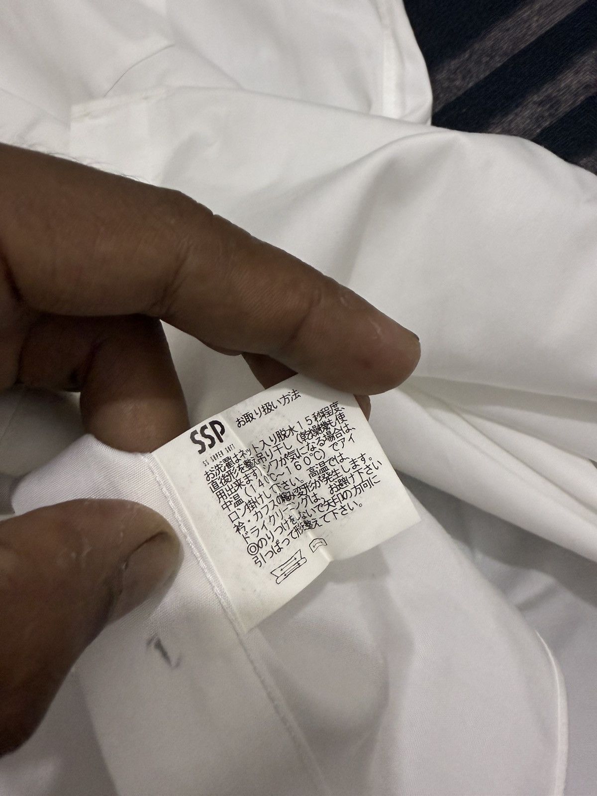 Pleats Please Issey Miyake ISSEY MIYAKE IM PRODUCT SHIRT Size US XL / EU 56 / 4 - 4 Thumbnail