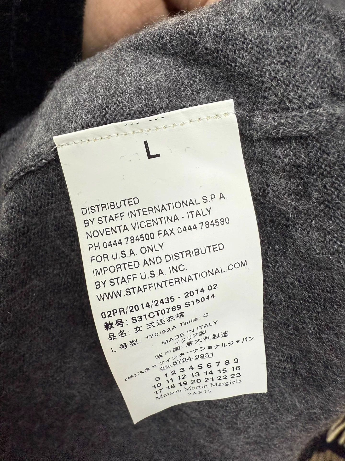 Maison Margiela Maison Margiela 4-Stitch Wool Knit Dress L - Unique Tag Size L / US 10 / IT 46 - 8 Thumbnail