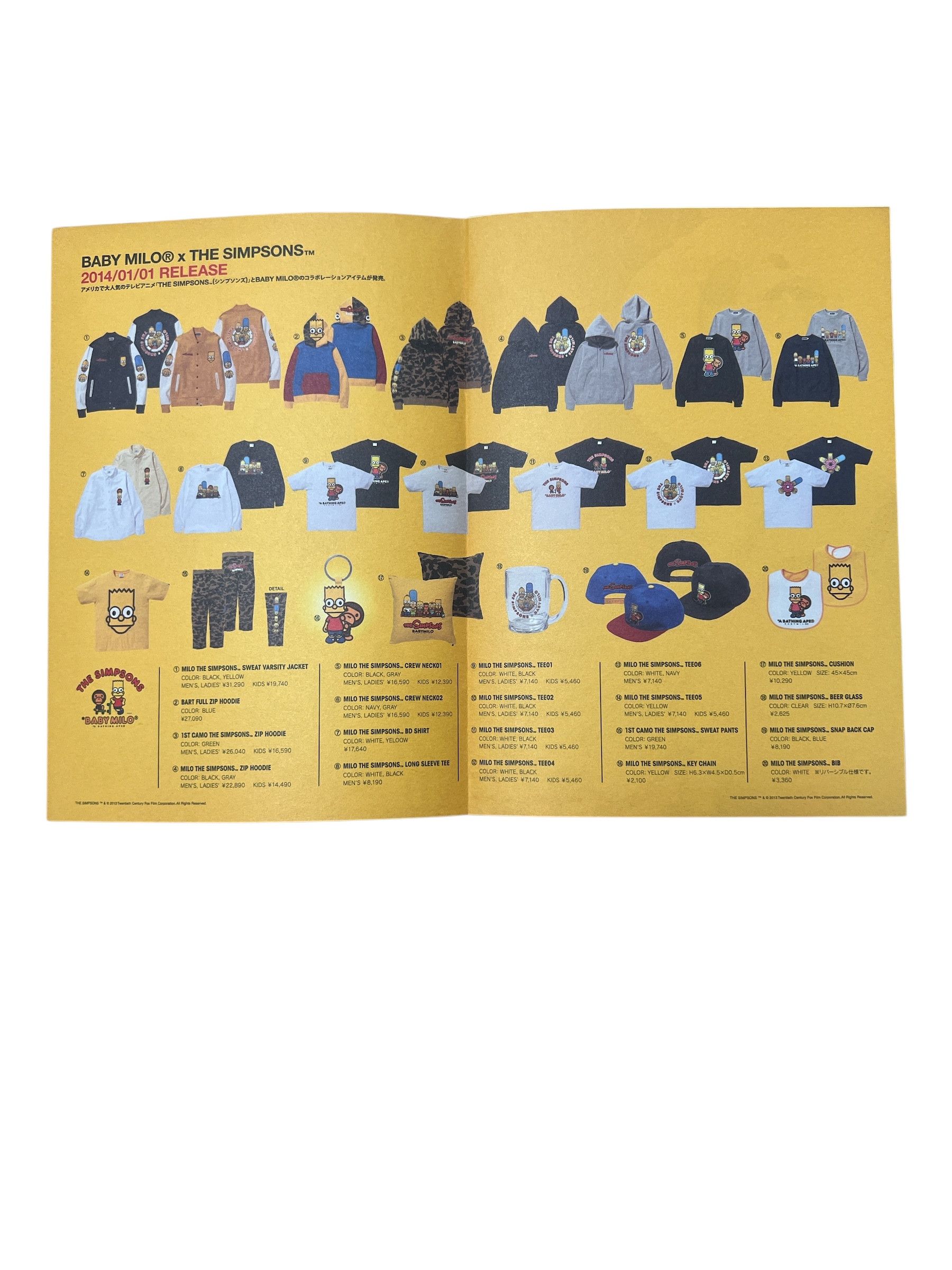 Bape BAPE Poster 20th Anniversary Multicamo Baby Milo Simpsons Size ONE SIZE - 9 Thumbnail