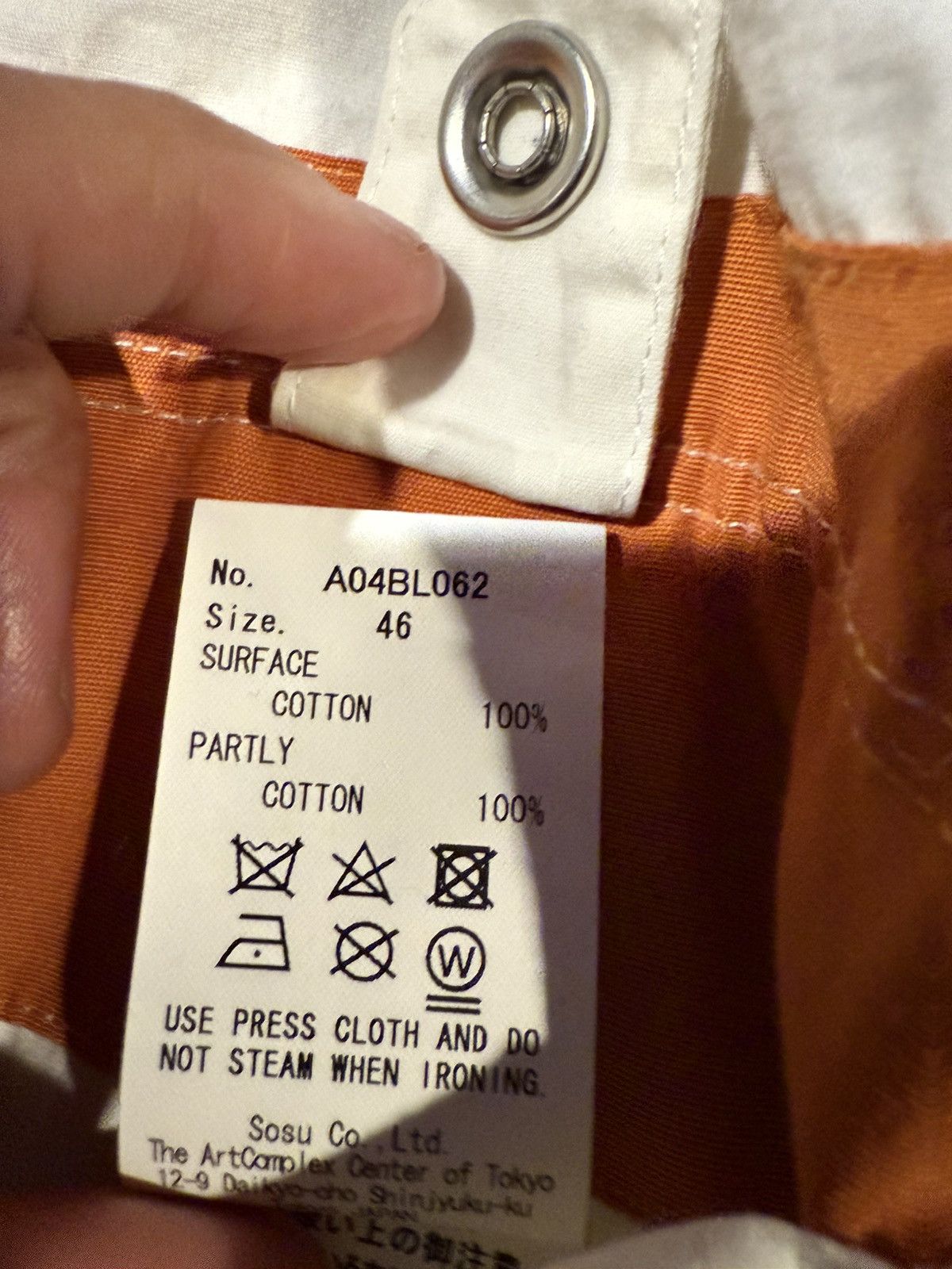 Maison MIHARA YASUHIRO cargo pocket jacket Size US S / EU 44-46 / 1 - 6 Thumbnail
