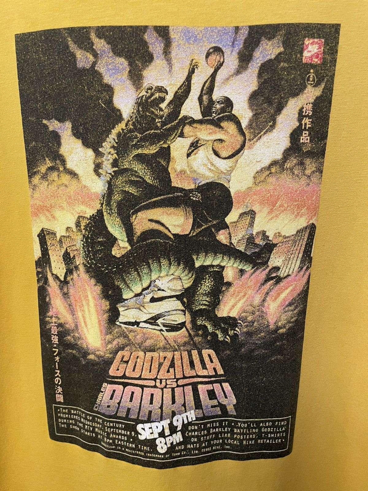 Vintage Nike Godzilla Barkley Shirt