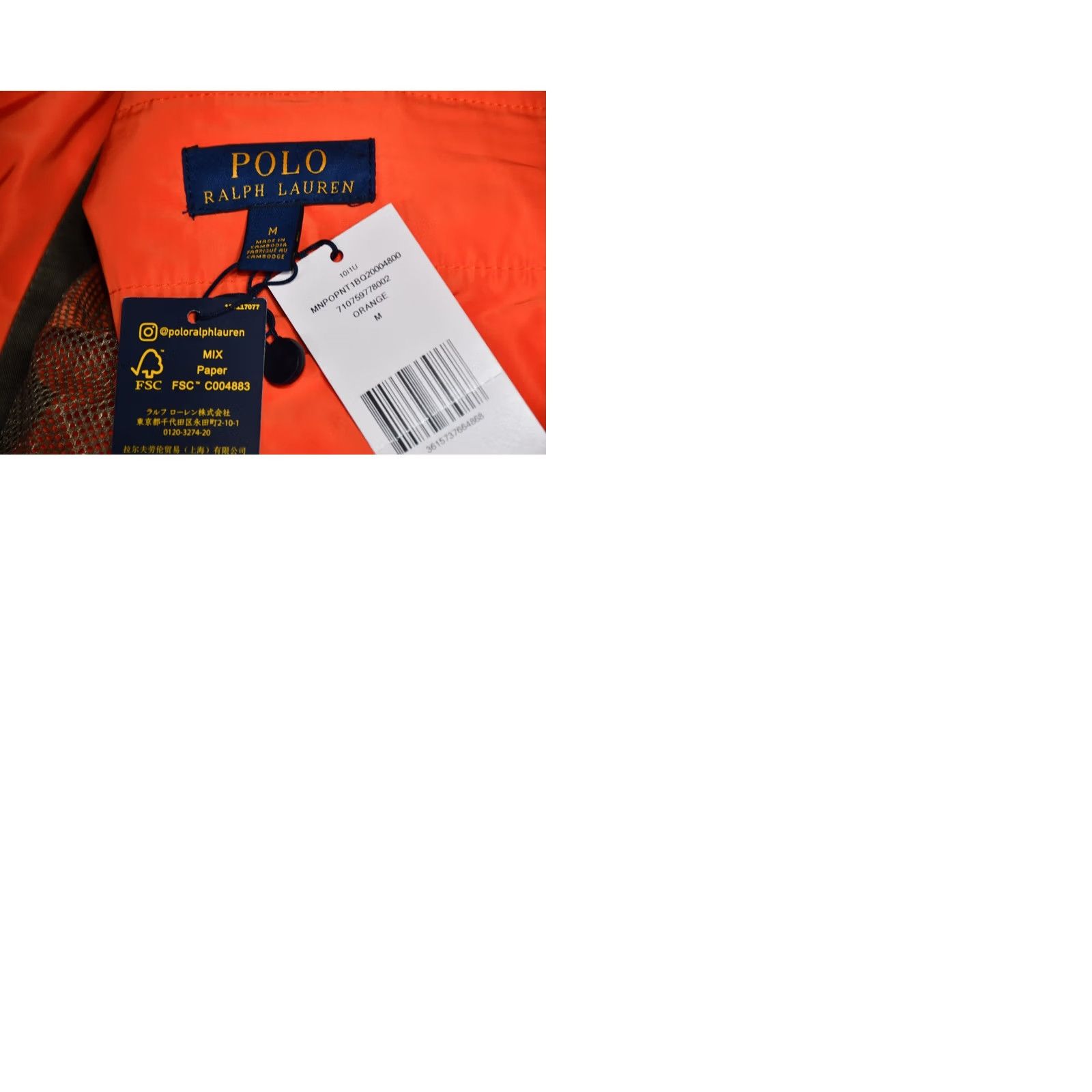 Polo Ralph Lauren Polo Ralph Lauren Flight Cargo Pants Orange M Men Casual Nylon Polyester Front Rise Cargo Pocket Inseam 27.56in (70cm) 40.55in Length Size US M / EU 48-50 / 2 - 9 Thumbnail