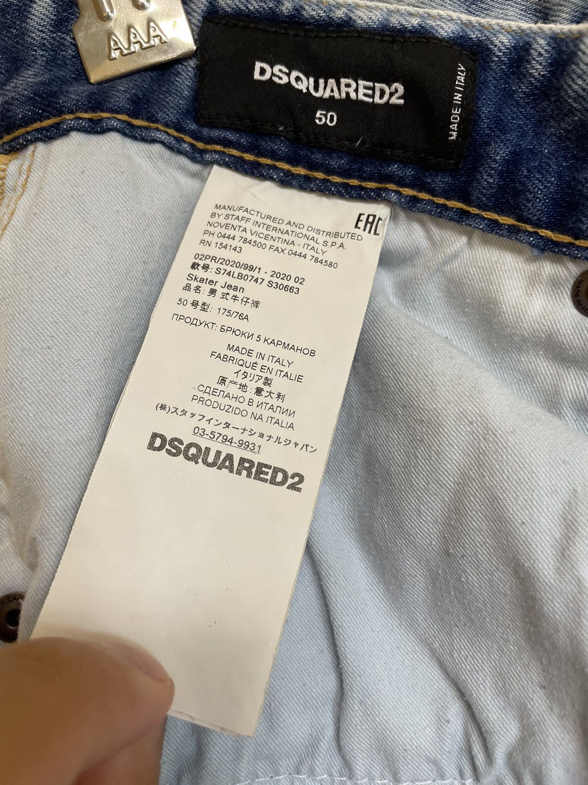 Dsquared2 Dsquared2 Skater Jeans Size US 34 / EU 50 - 17 Thumbnail
