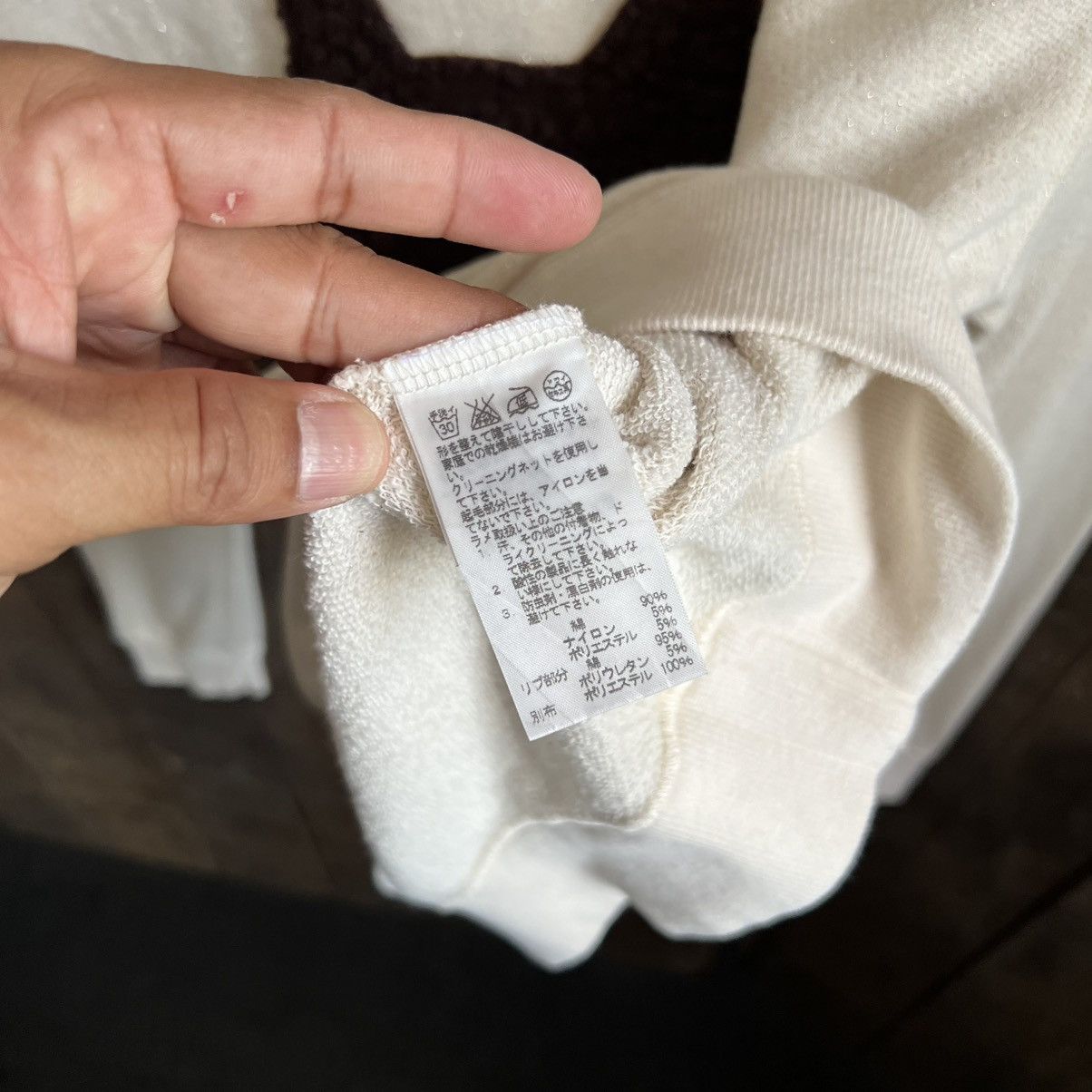 Issey Miyake Ne-net Big Logo Crewneck Sweatshirt Size US XS / EU 42 / 0 - 6 Thumbnail