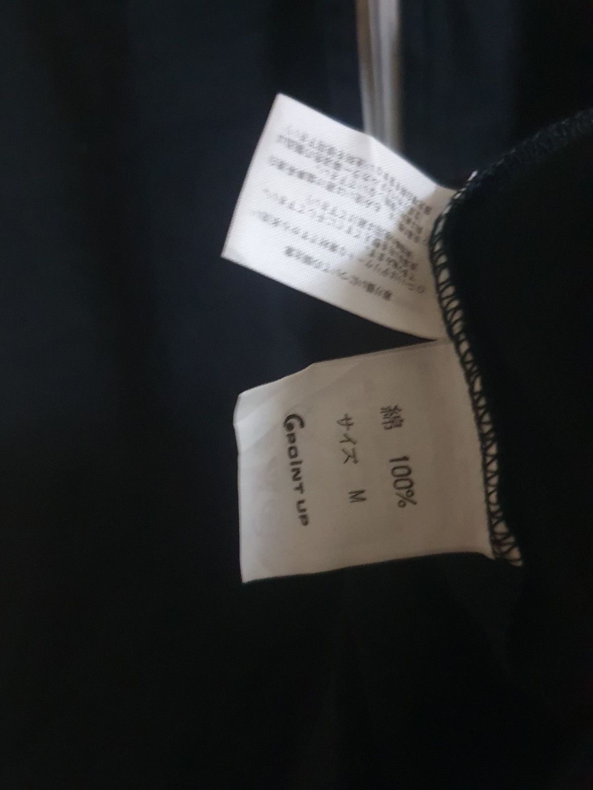 Hai Sporting Gear Hai sporting gear Size US M / EU 48-50 / 2 - 10 Thumbnail
