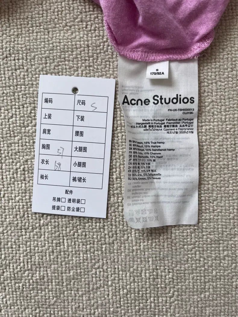 Acne Studios Acne Studios 1996 Series Retro Logo Crewneck Short Sleeve Size US S / EU 44-46 / 1 - 5 Thumbnail