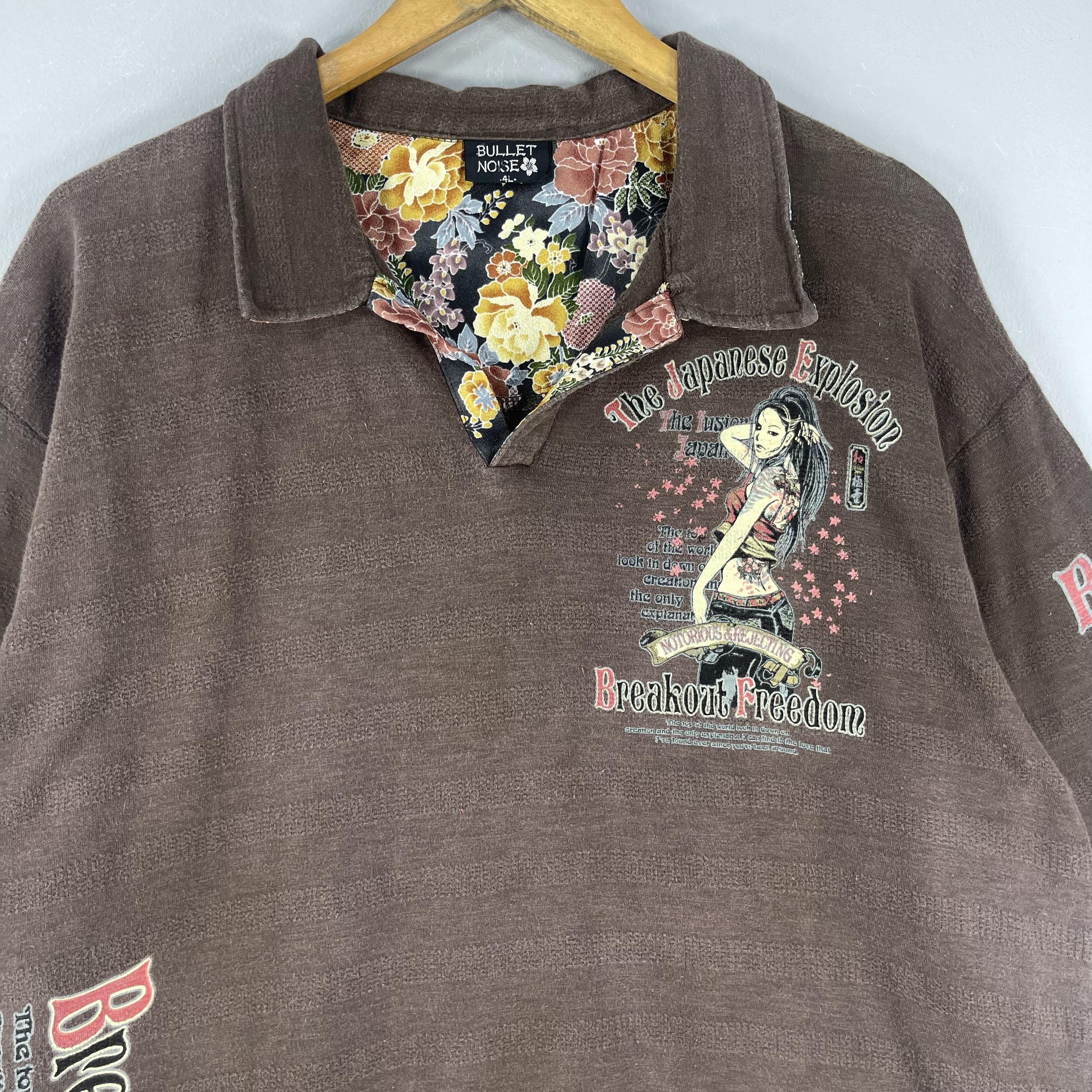 Japanese Brand Vintage Sukajan Japan Traditional Sexy Women Geisha Tshirt Size US L / EU 52-54 / 3 - 7 Thumbnail