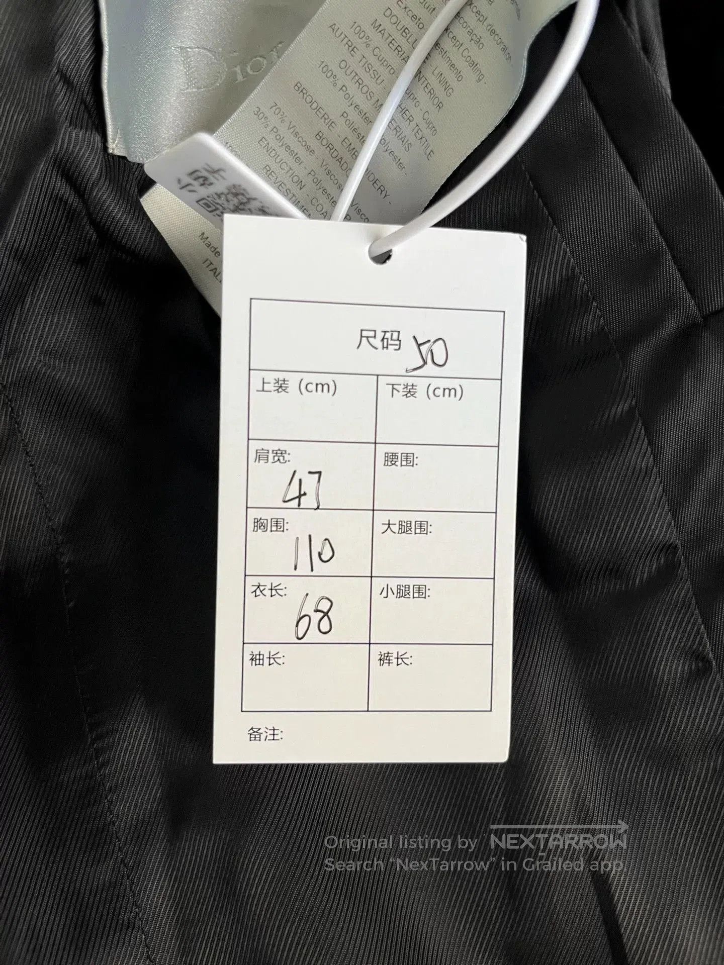 Dior Dior Black Nylon Bee Embroidery Jacket. Size US L / EU 52-54 / 3 - 8 Thumbnail