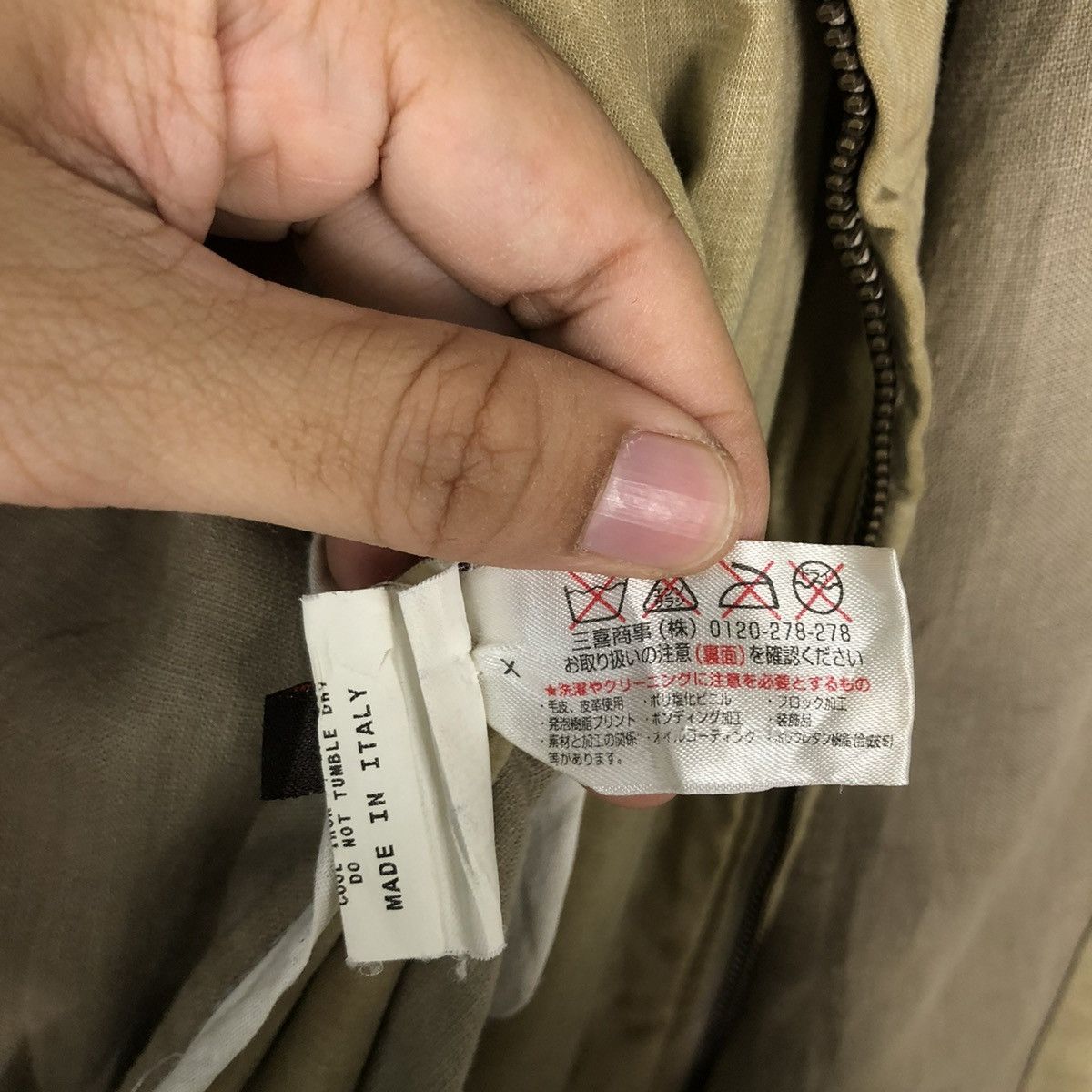 Japanese Brand 🔥VINTAGE BOMBER JACKET ETRO MILANO MADE IN ITALY Size US XL / EU 56 / 4 - 14 Thumbnail