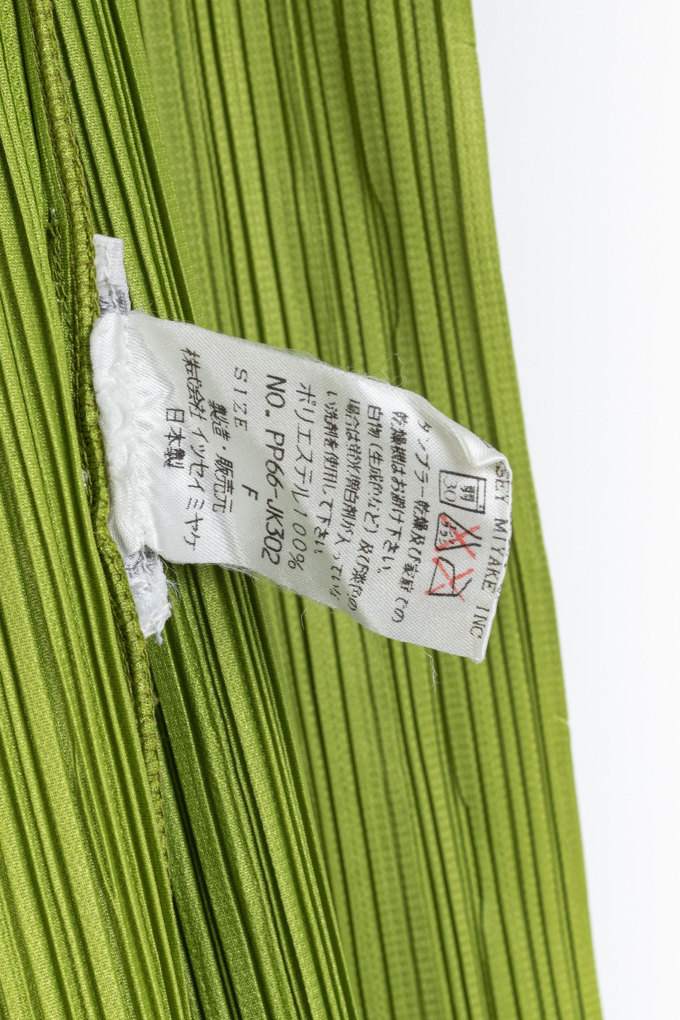 Pleats Please Issey Miyake Pleats Please Issey Miyake Lime-Green Open-Front Cardigan Size ONE SIZE - 7 Thumbnail