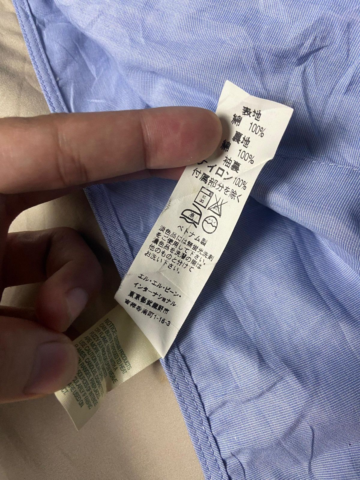 L.L. Bean L.L Bean Single Breasted Blazer (171) Size US XS / EU 42 / 0 - 12 Thumbnail