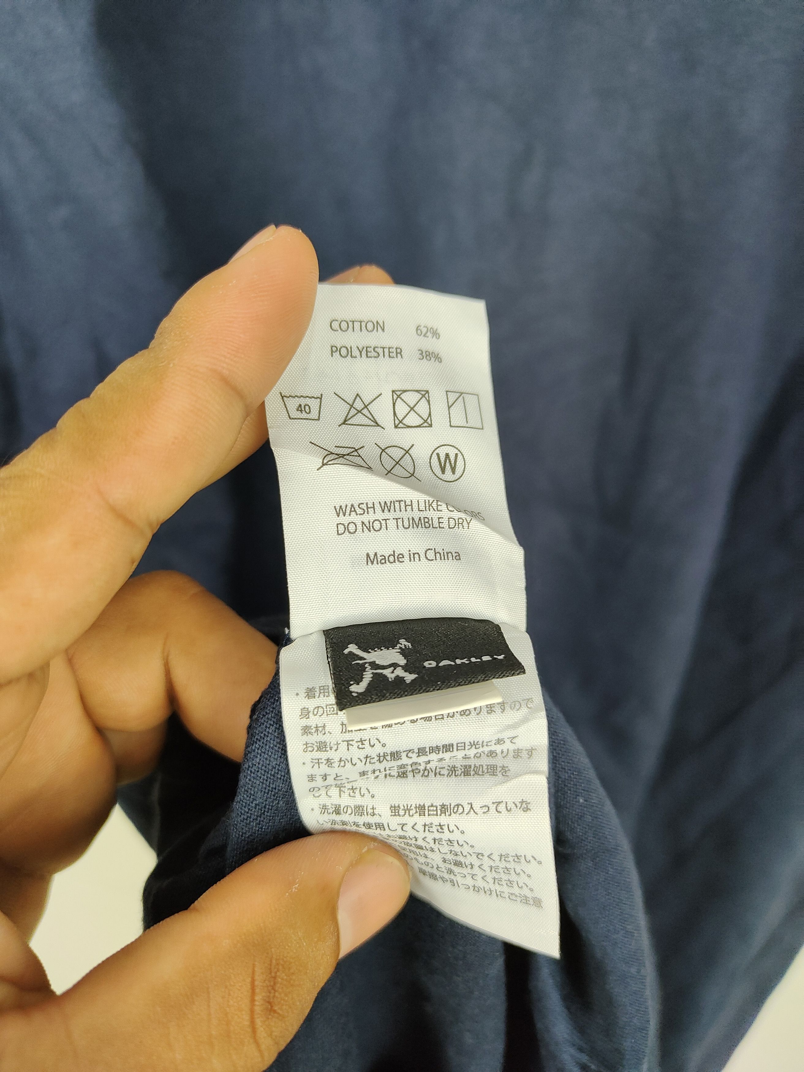 Oakley Oakley Big Logo Shirt Size US L / EU 52-54 / 3 - 5 Thumbnail