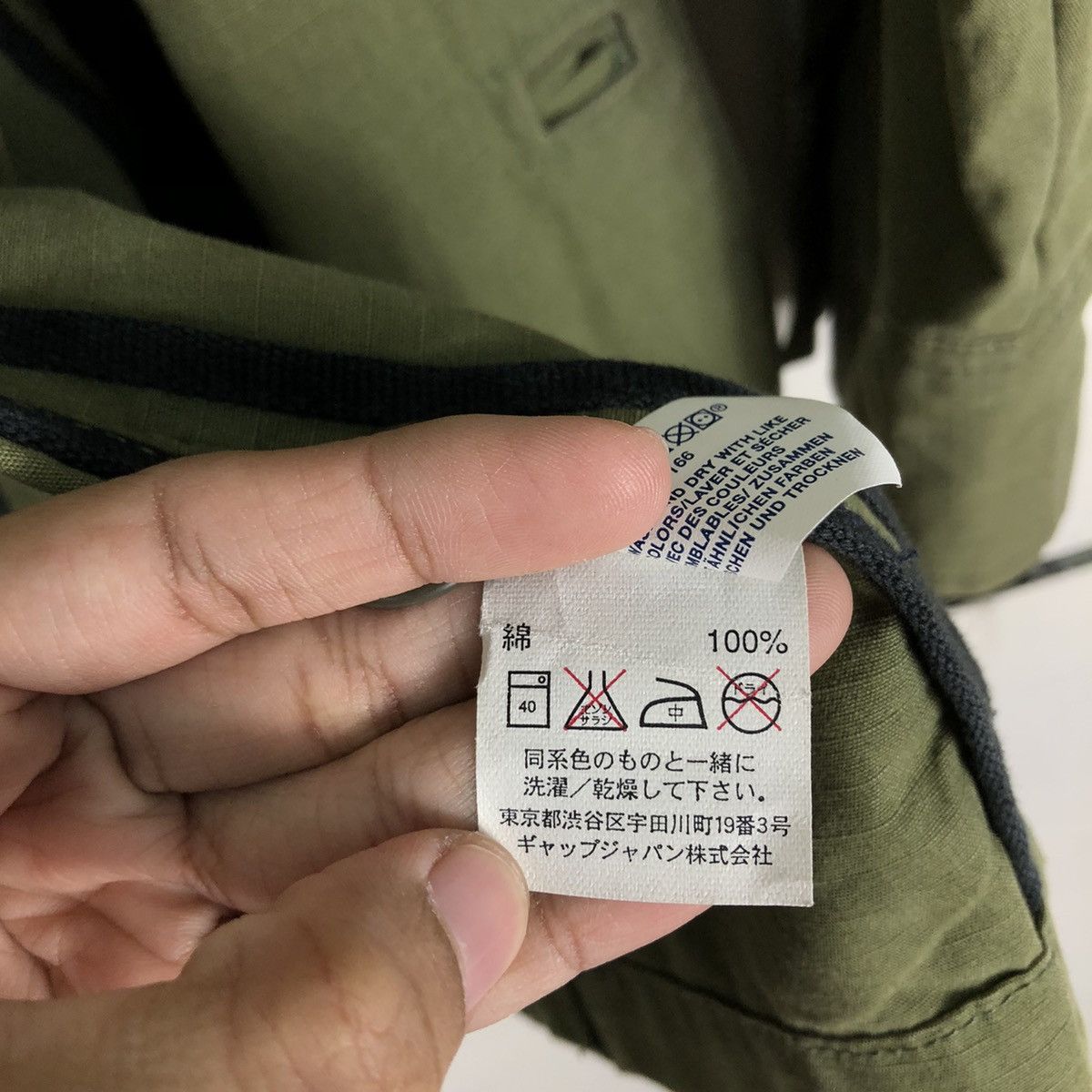 Japanese Brand 🔥Vtg Military Chore Jacket Design Gap Japan Issey Miyake Size US S / EU 44-46 / 1 - 18 Thumbnail