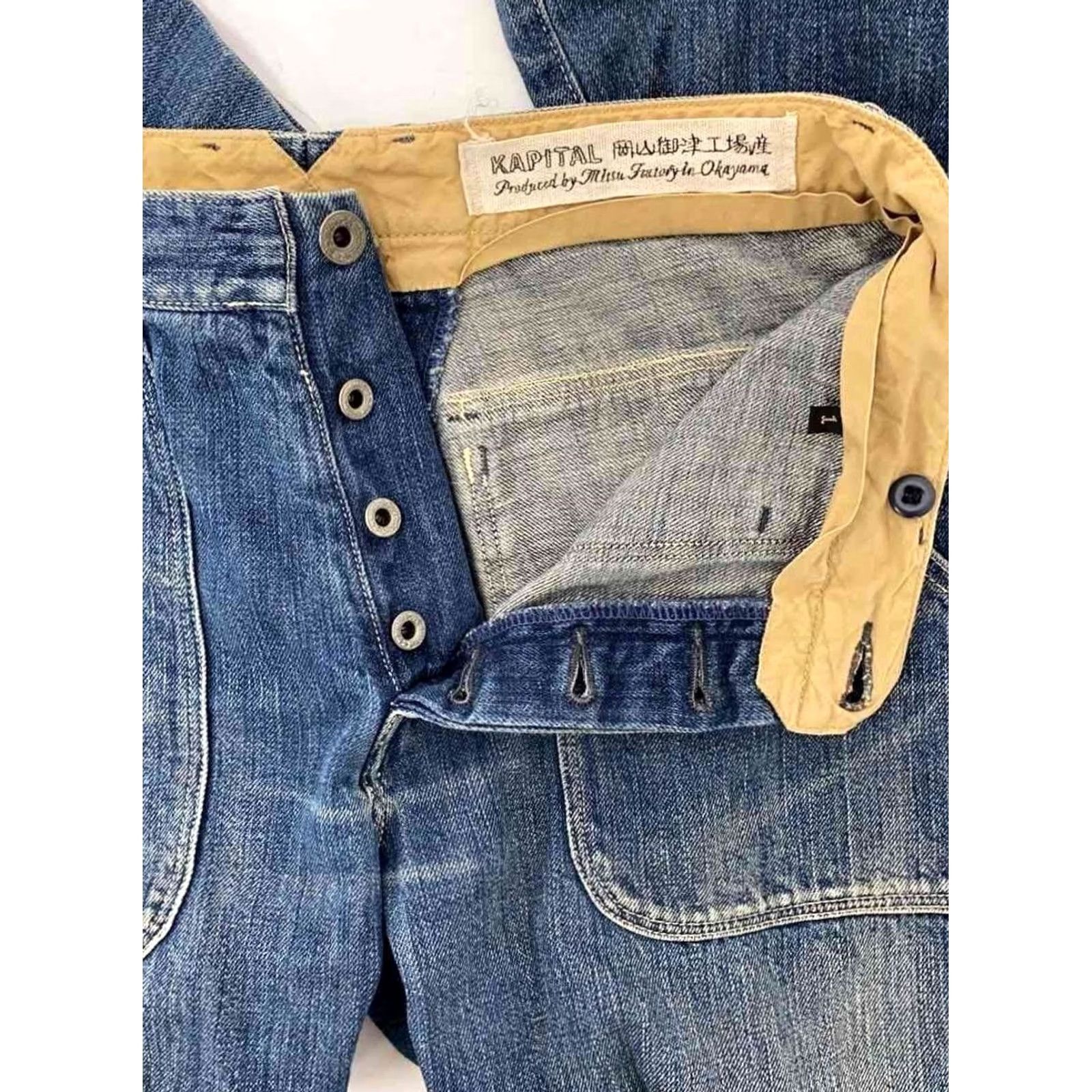 Kapital KAPITAL men's jeans denim casual pants button fly size 1 cotton indigo Solid USED Size US 29 - 6 Thumbnail