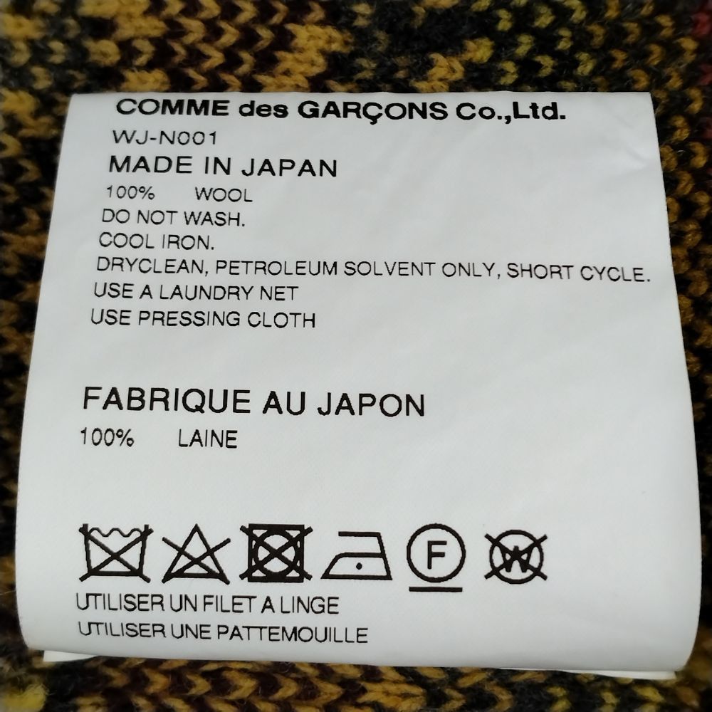 Junya Watanabe Sweater Native American pattern wool knit Multicolor Size US M / EU 48-50 / 2 - 7 Thumbnail